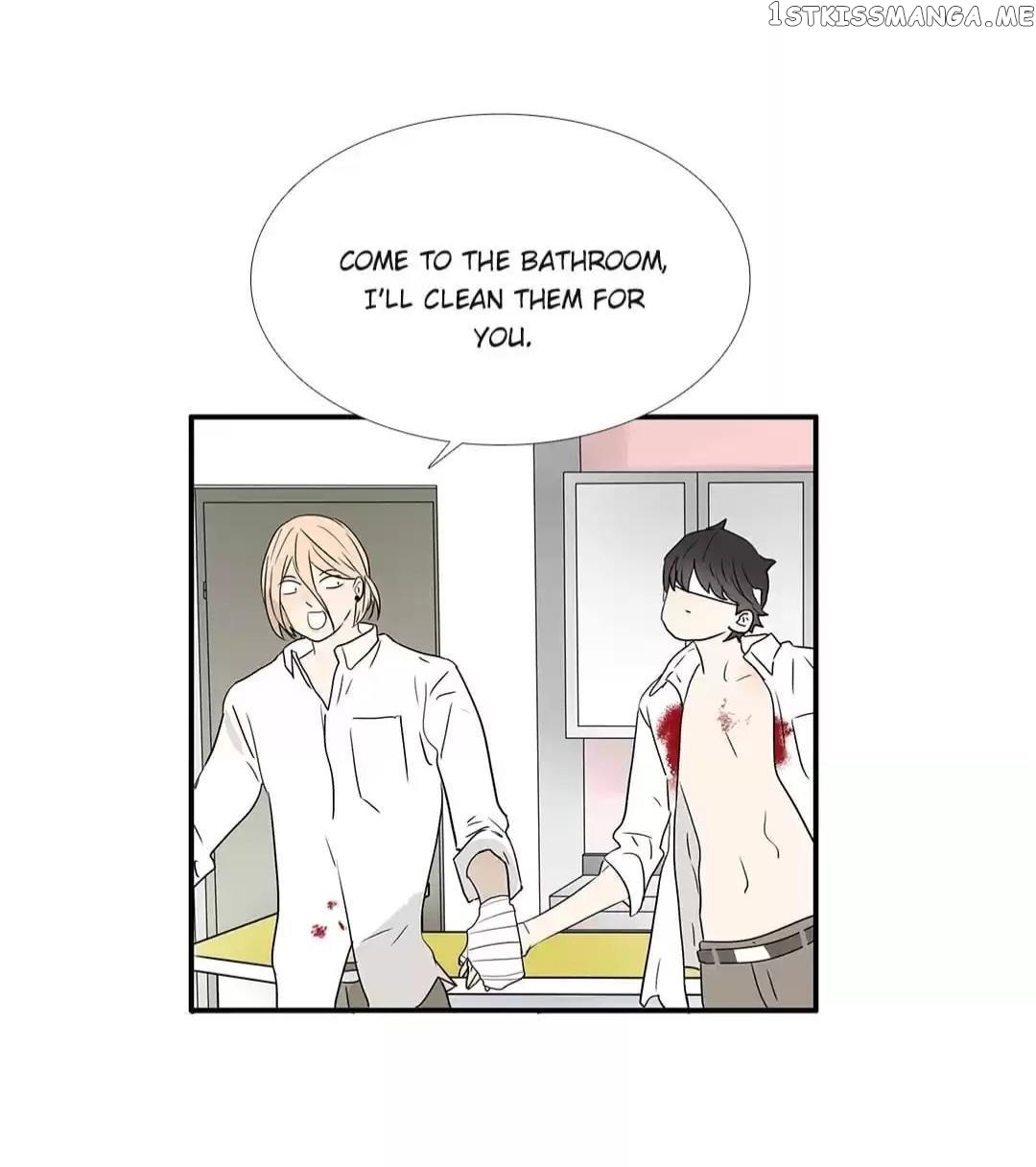 Bromance ( 18 Bu Xian ) chapter 236 - page 17