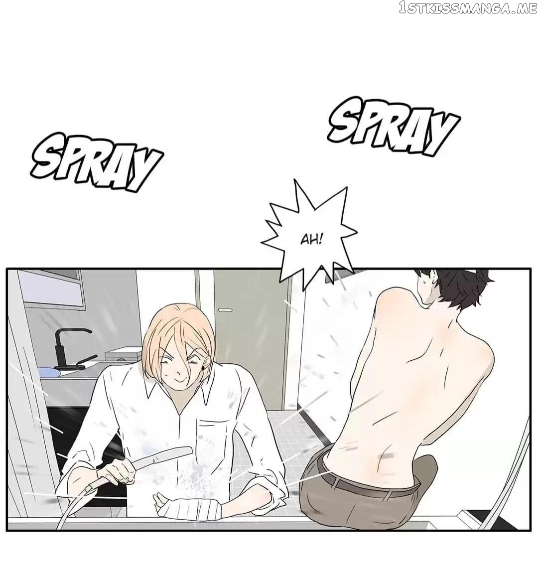 Bromance ( 18 Bu Xian ) chapter 236 - page 23