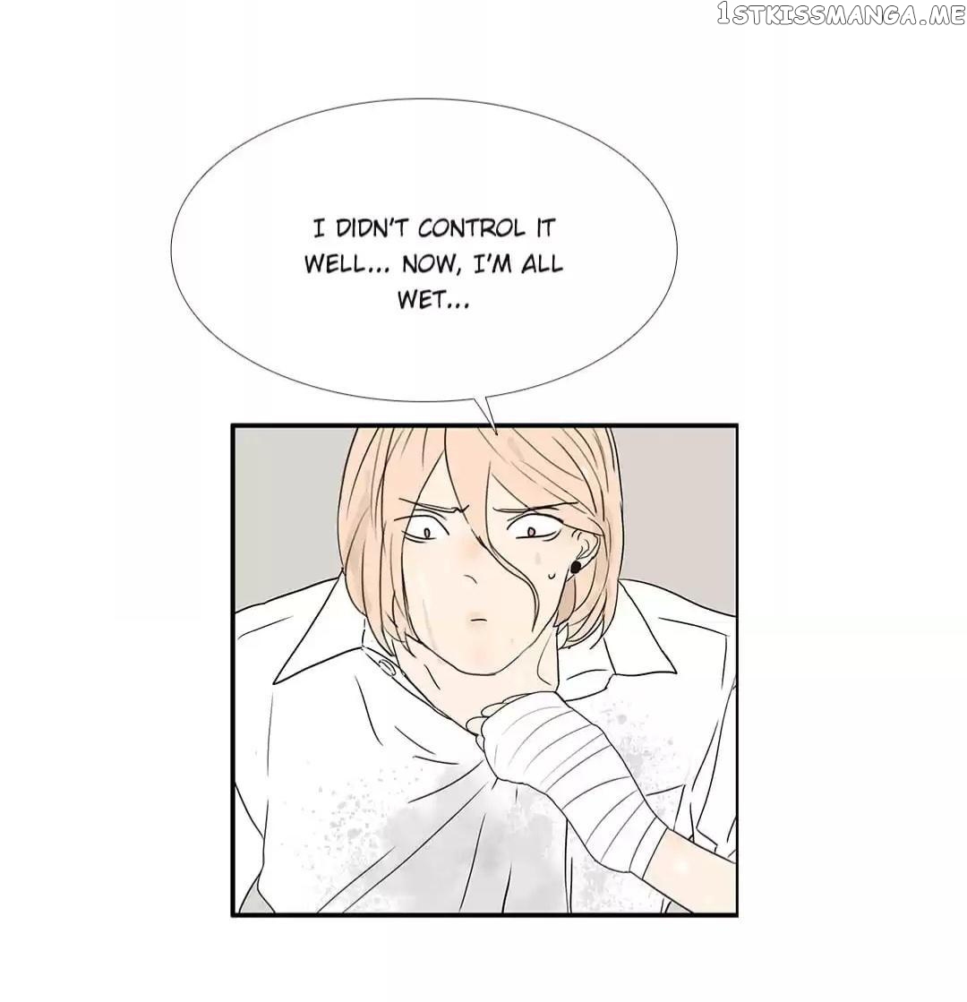 Bromance ( 18 Bu Xian ) chapter 236 - page 24