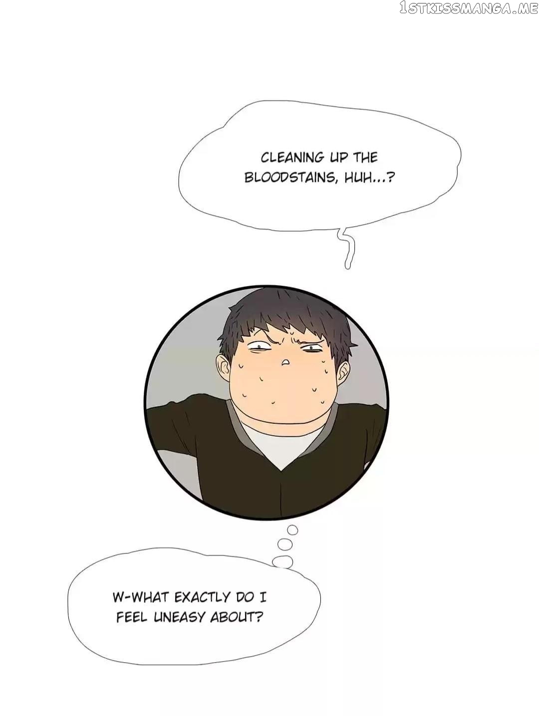 Bromance ( 18 Bu Xian ) chapter 236 - page 44
