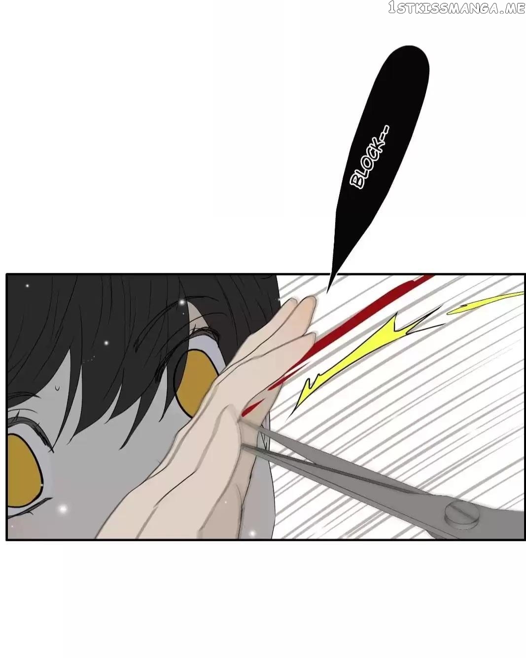 Bromance ( 18 Bu Xian ) chapter 235 - page 15