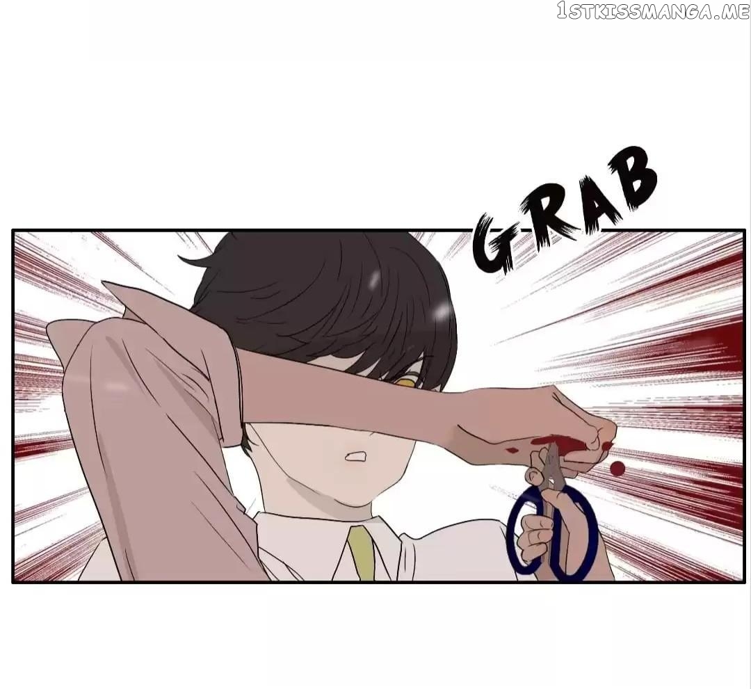 Bromance ( 18 Bu Xian ) chapter 235 - page 16
