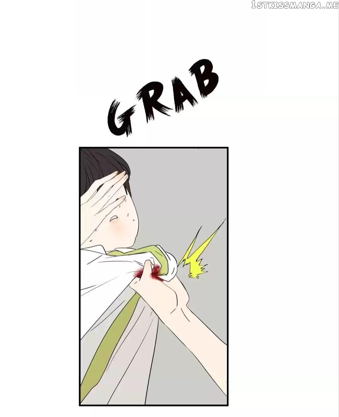 Bromance ( 18 Bu Xian ) chapter 235 - page 20