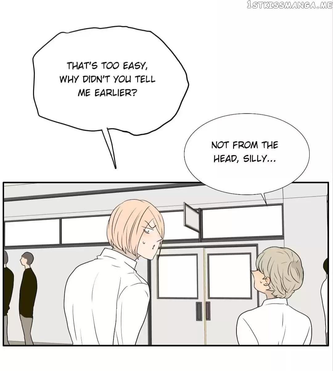Bromance ( 18 Bu Xian ) chapter 231 - page 12