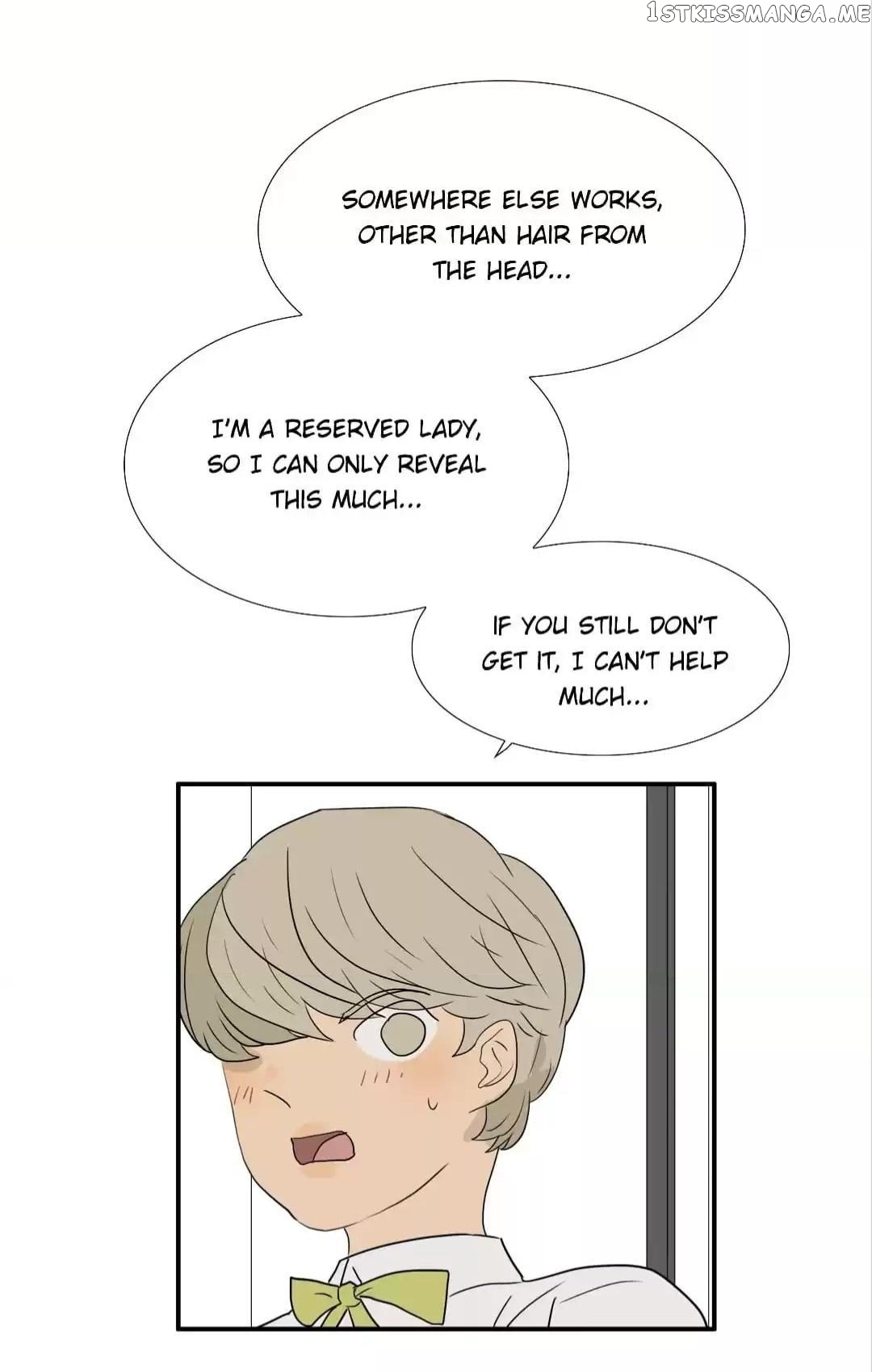 Bromance ( 18 Bu Xian ) chapter 231 - page 13