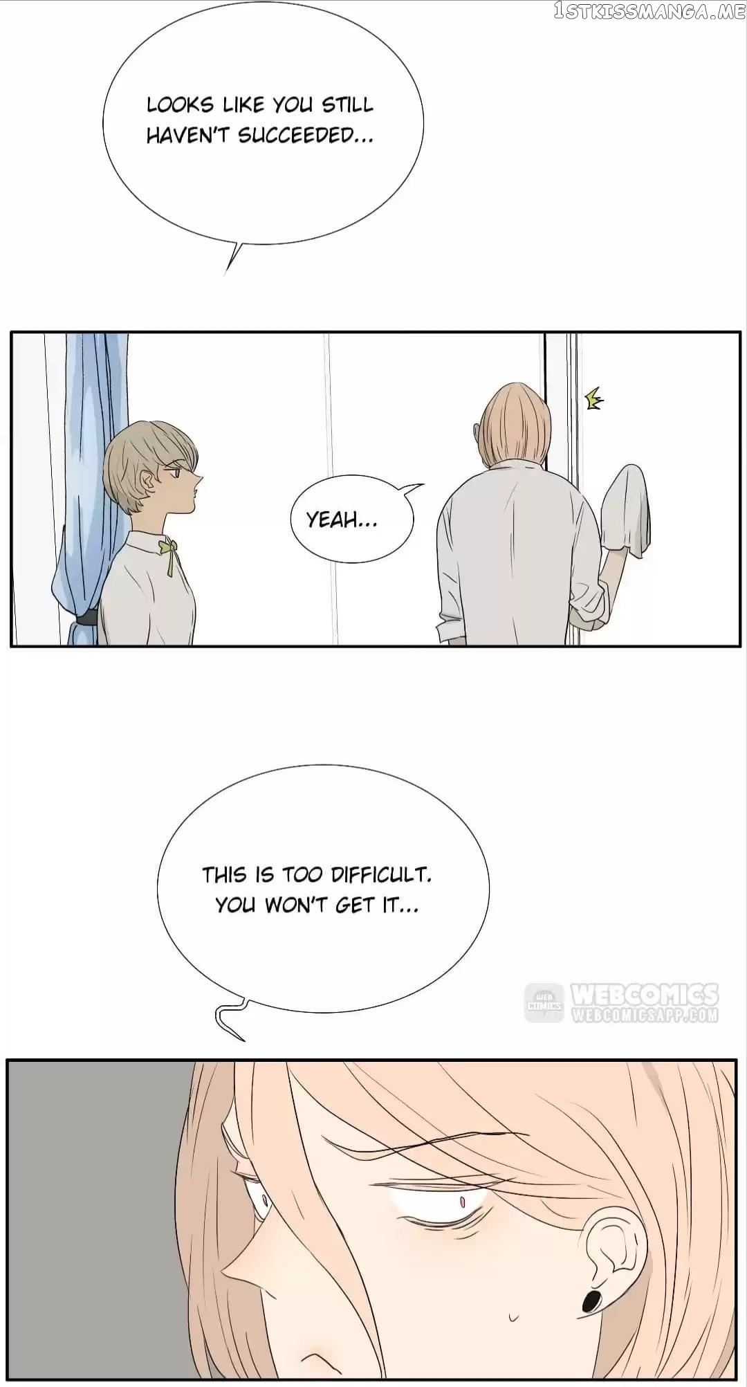 Bromance ( 18 Bu Xian ) chapter 231 - page 24