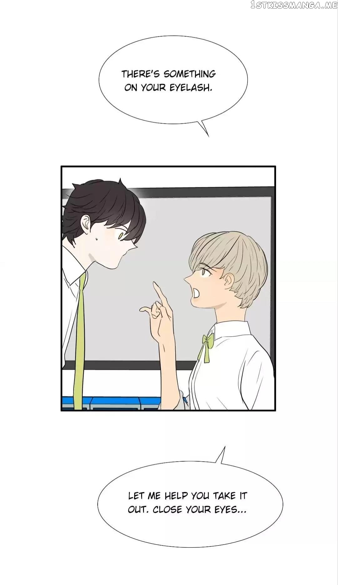 Bromance ( 18 Bu Xian ) chapter 231 - page 26