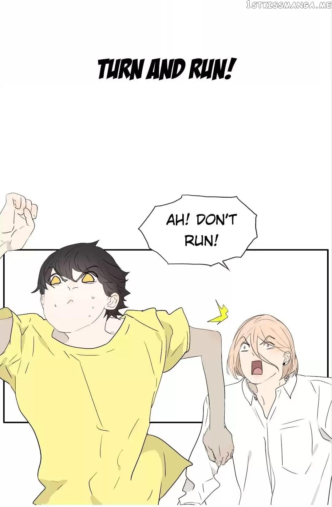 Bromance ( 18 Bu Xian ) chapter 228 - page 23