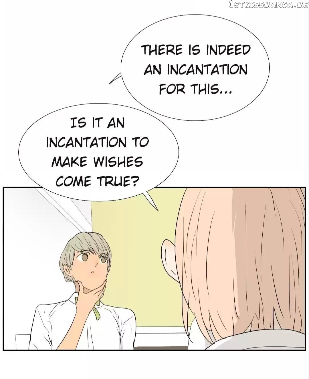 Bromance ( 18 Bu Xian ) chapter 228 - page 9
