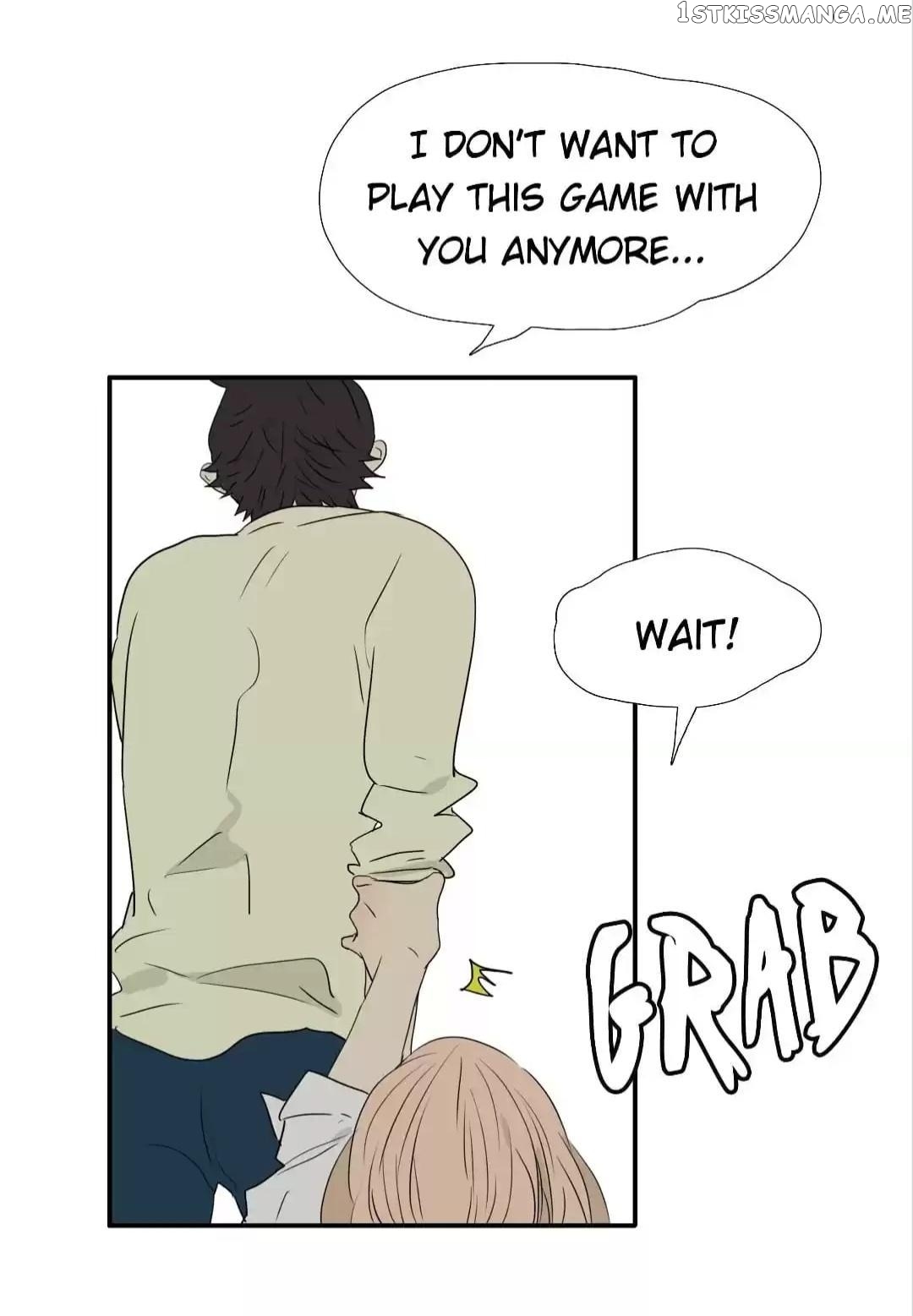 Bromance ( 18 Bu Xian ) chapter 227 - page 13