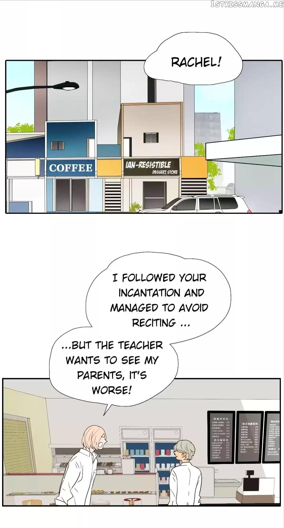 Bromance ( 18 Bu Xian ) chapter 227 - page 3