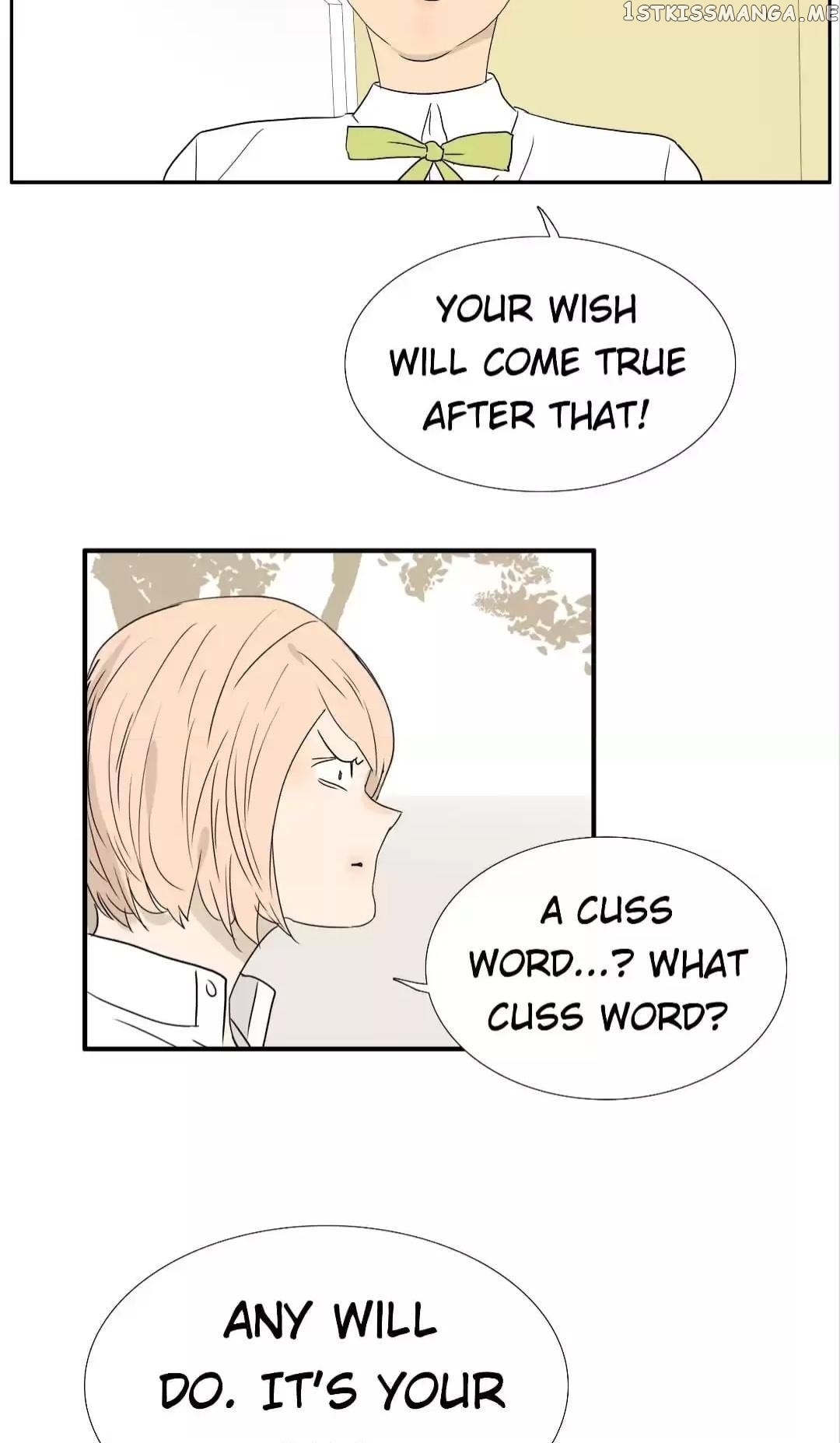 Bromance ( 18 Bu Xian ) chapter 226 - page 10