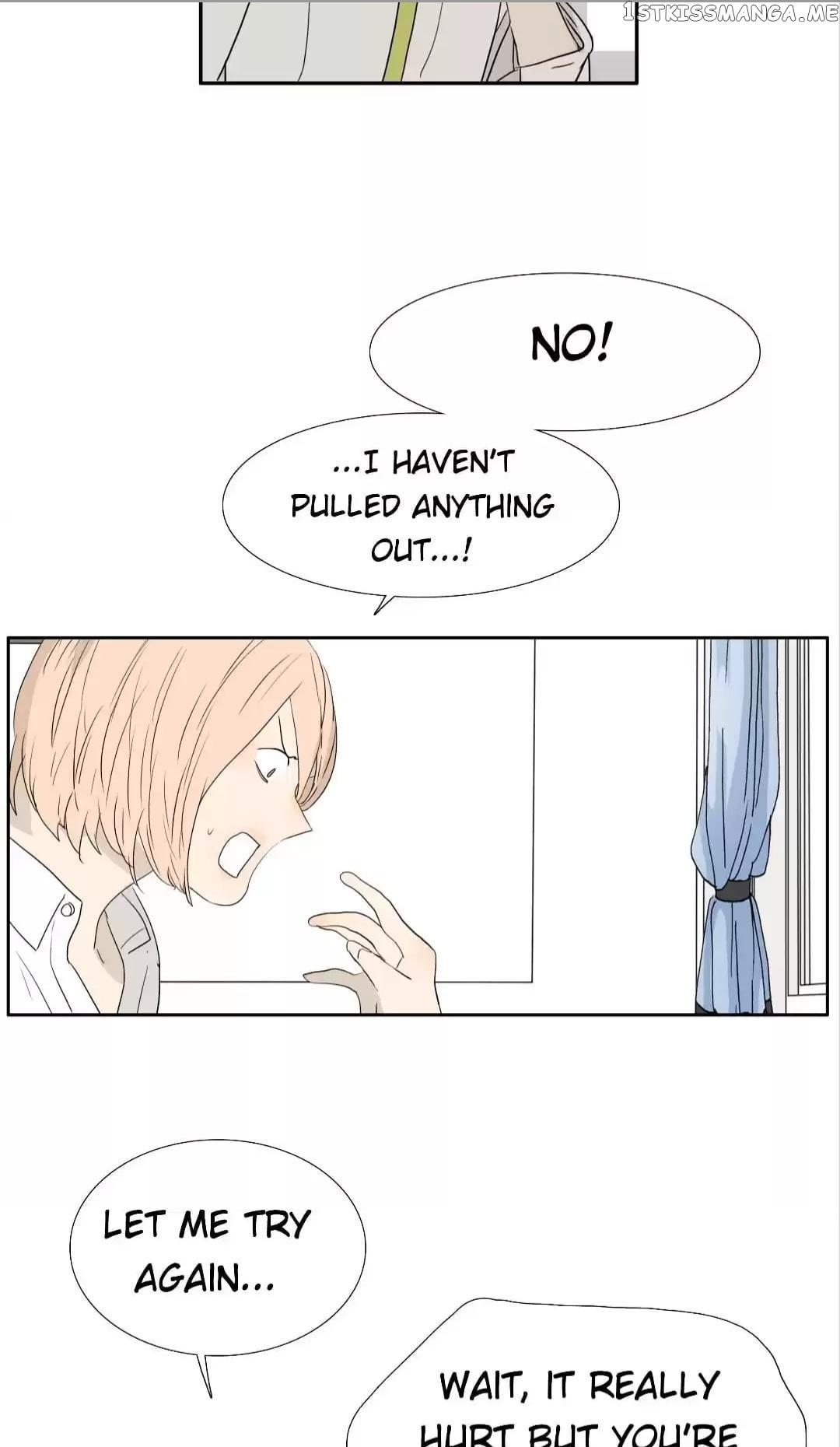 Bromance ( 18 Bu Xian ) chapter 226 - page 17