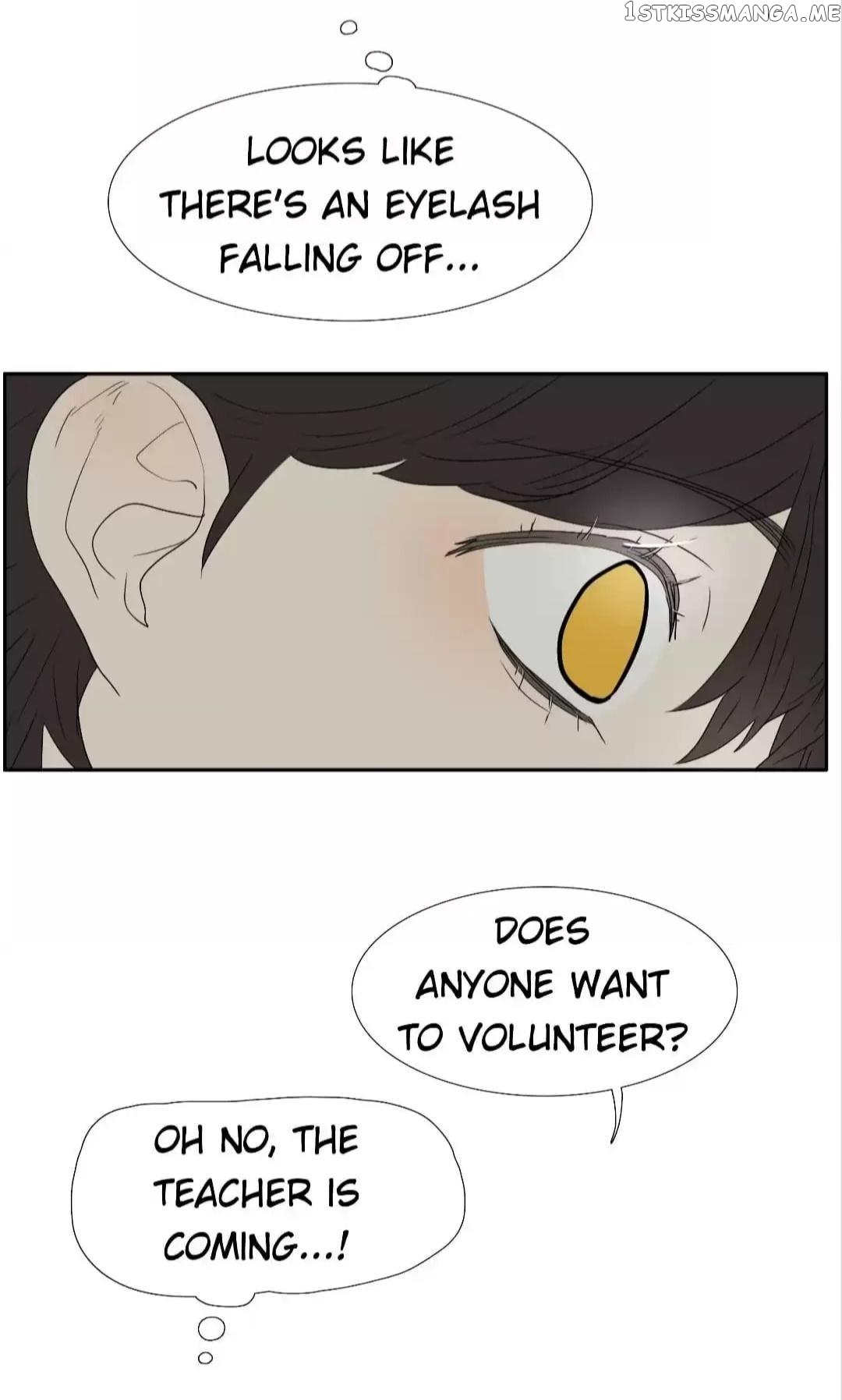 Bromance ( 18 Bu Xian ) chapter 226 - page 23