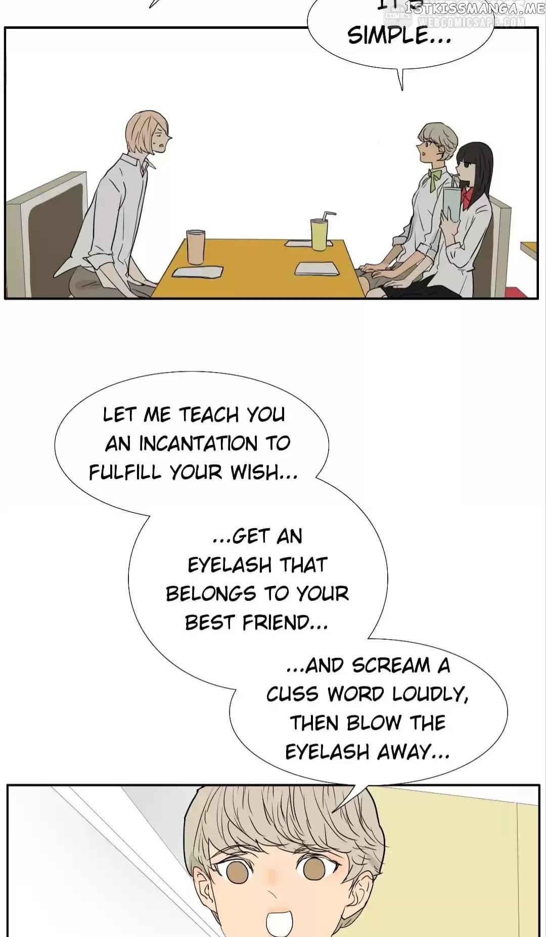 Bromance ( 18 Bu Xian ) chapter 226 - page 9