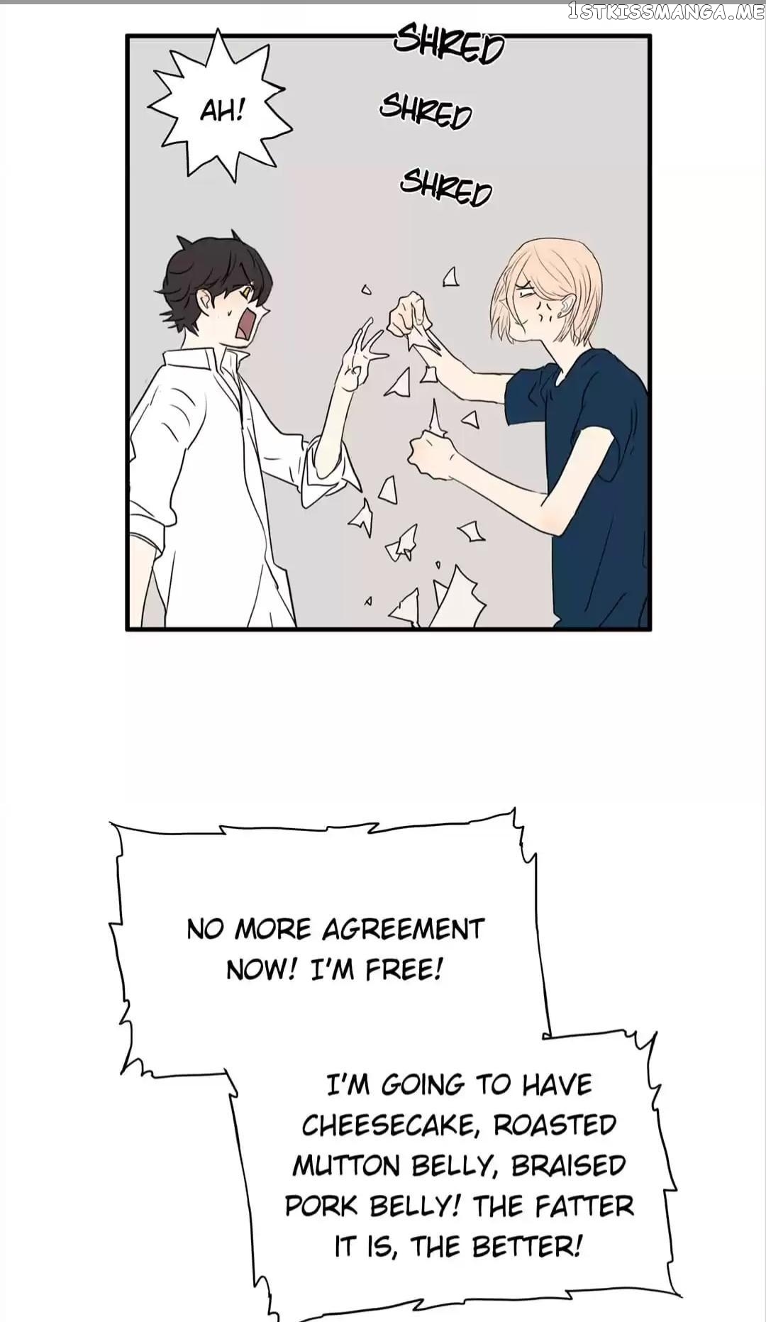 Bromance ( 18 Bu Xian ) chapter 224 - page 15