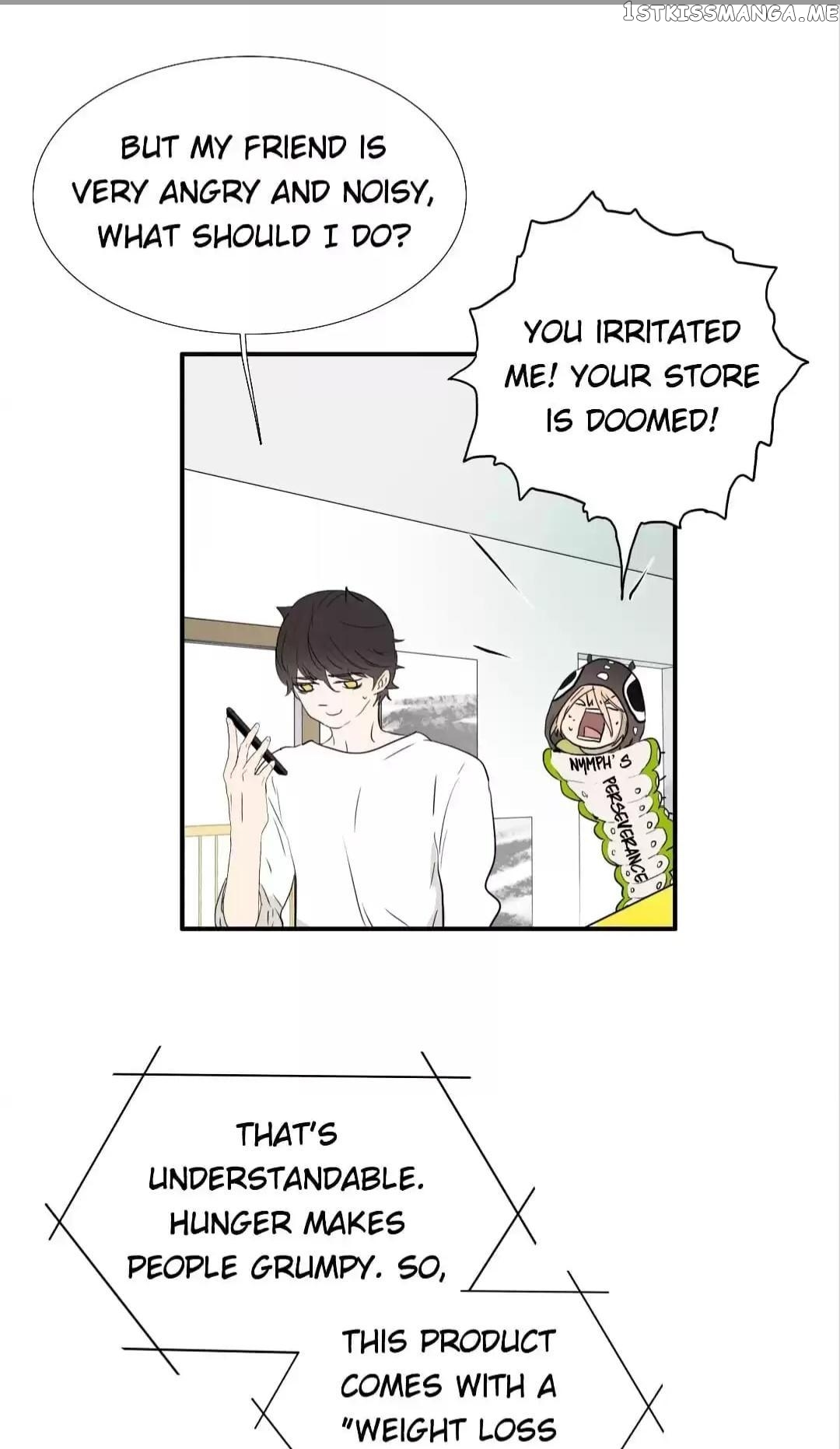 Bromance ( 18 Bu Xian ) chapter 223 - page 26