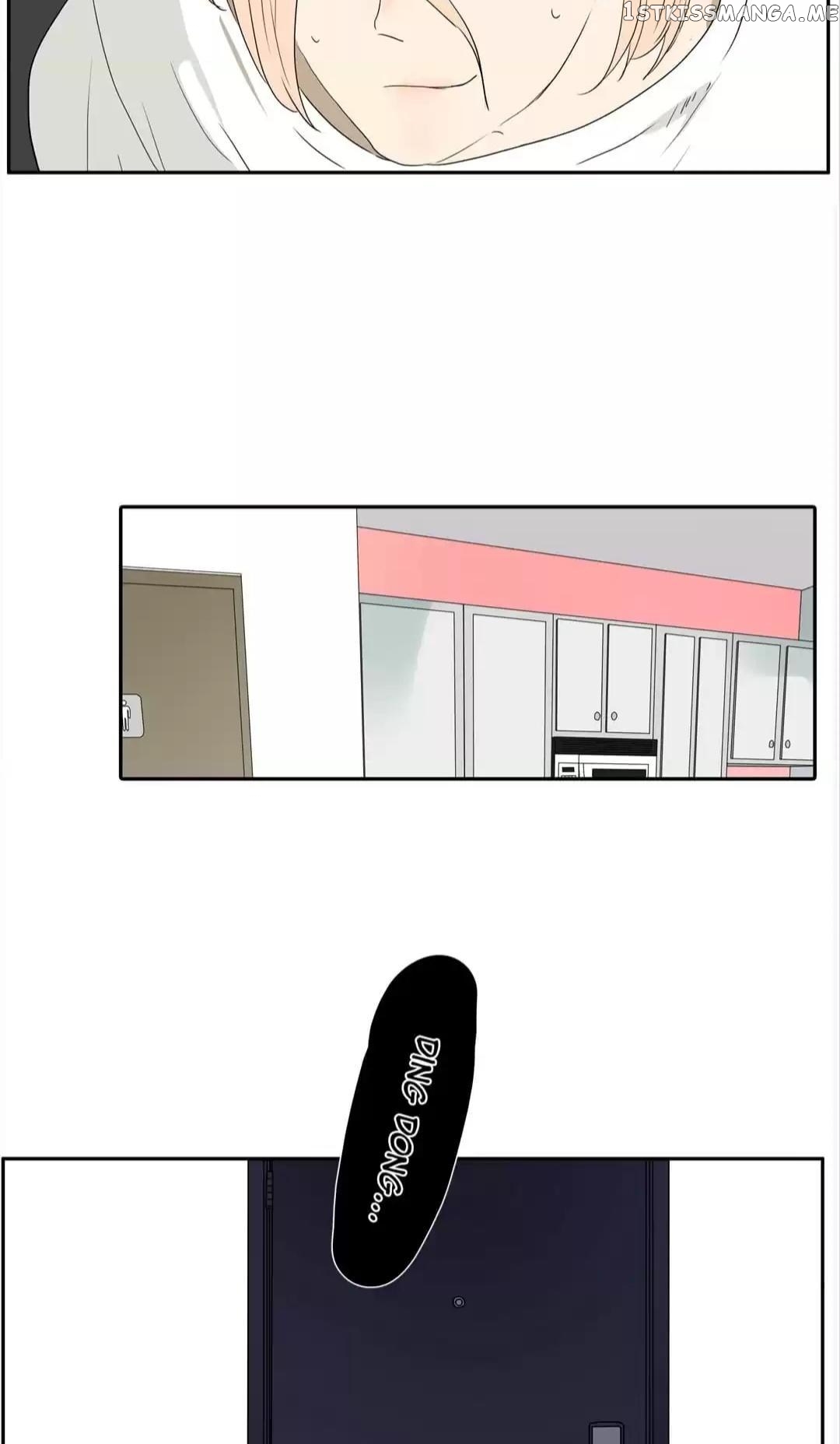 Bromance ( 18 Bu Xian ) chapter 222 - page 4
