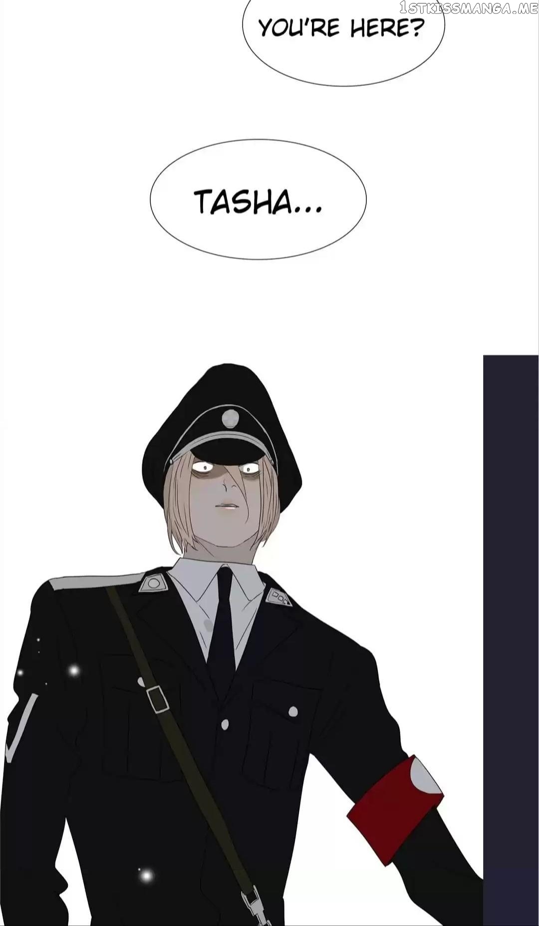 Bromance ( 18 Bu Xian ) chapter 222 - page 6