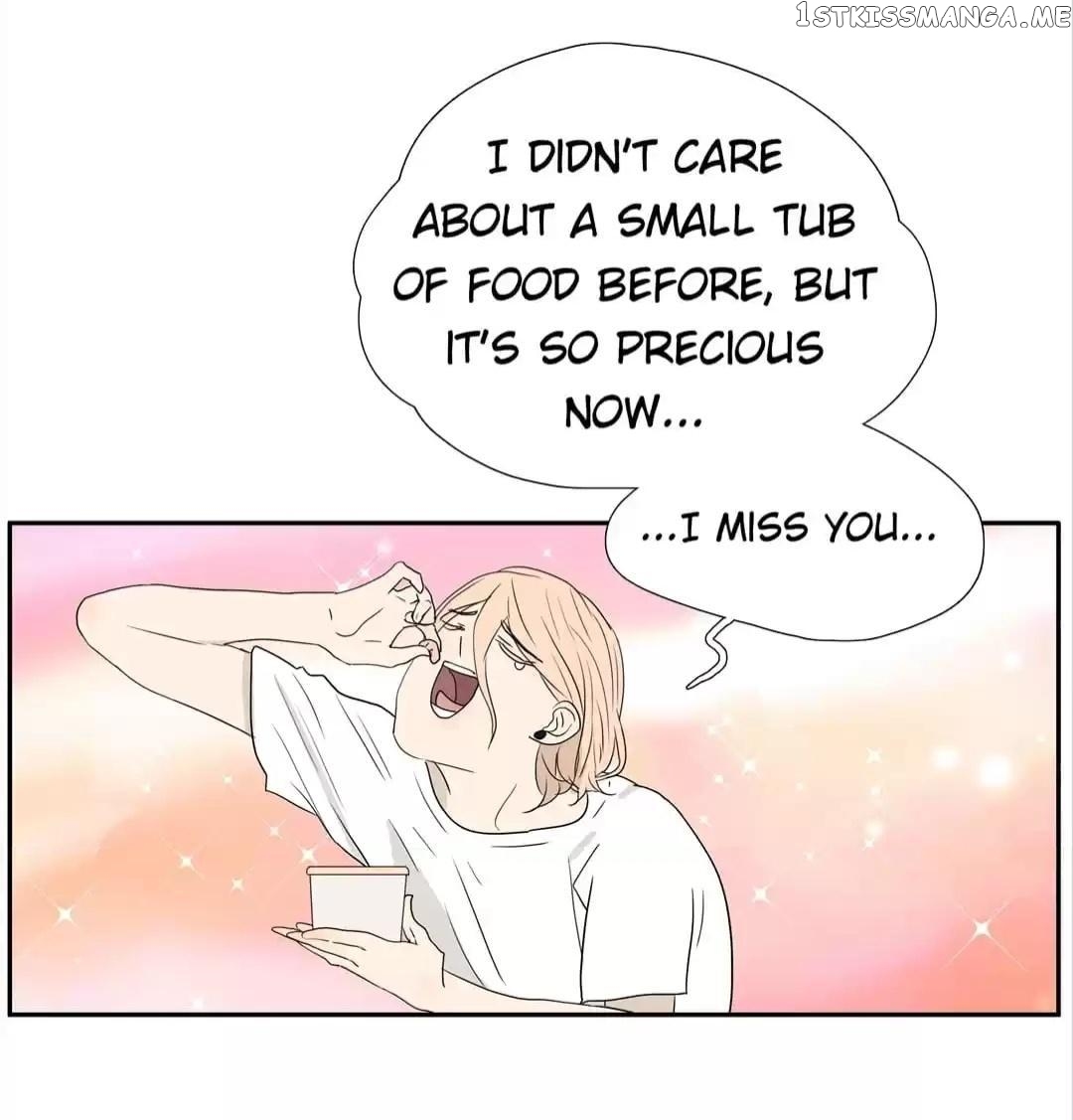 Bromance ( 18 Bu Xian ) chapter 220 - page 9