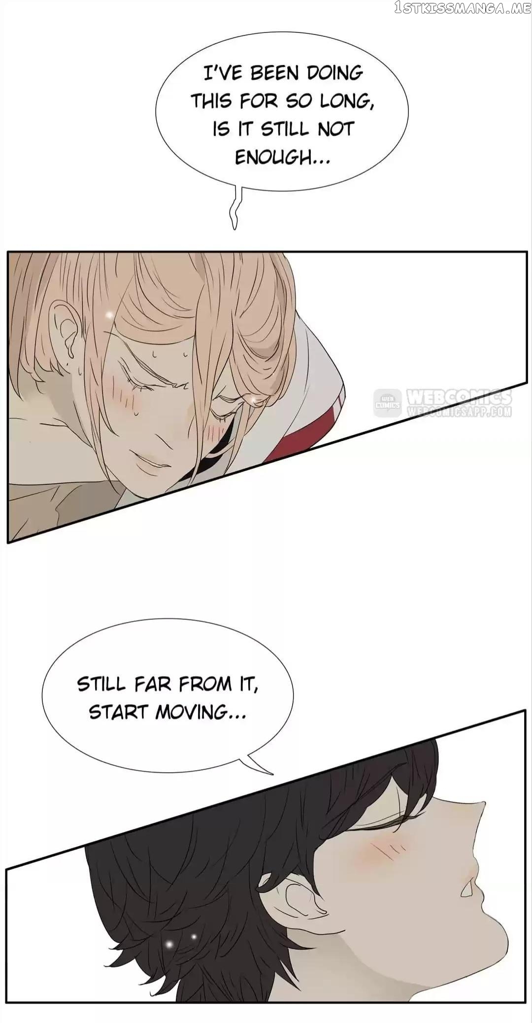 Bromance ( 18 Bu Xian ) chapter 219 - page 17