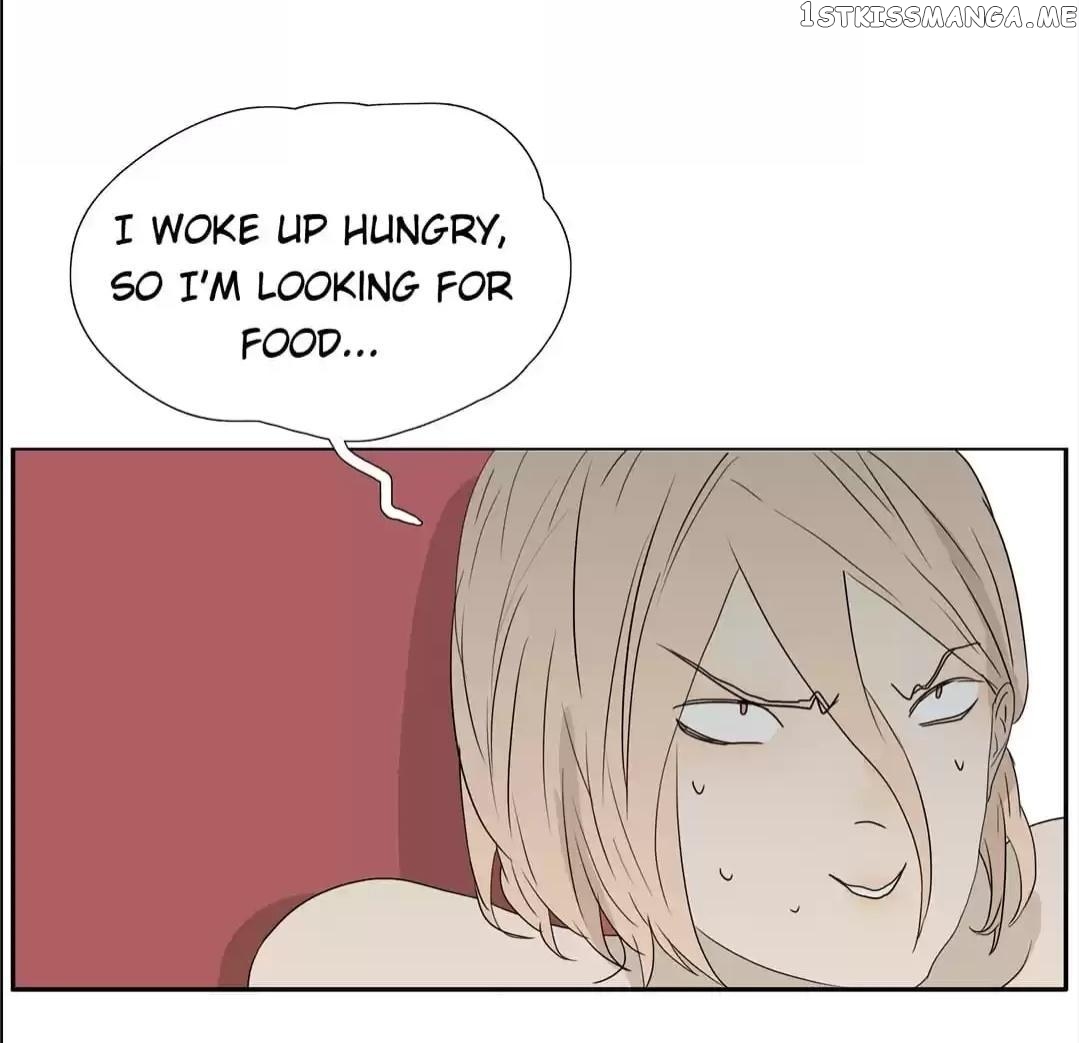Bromance ( 18 Bu Xian ) chapter 218 - page 7