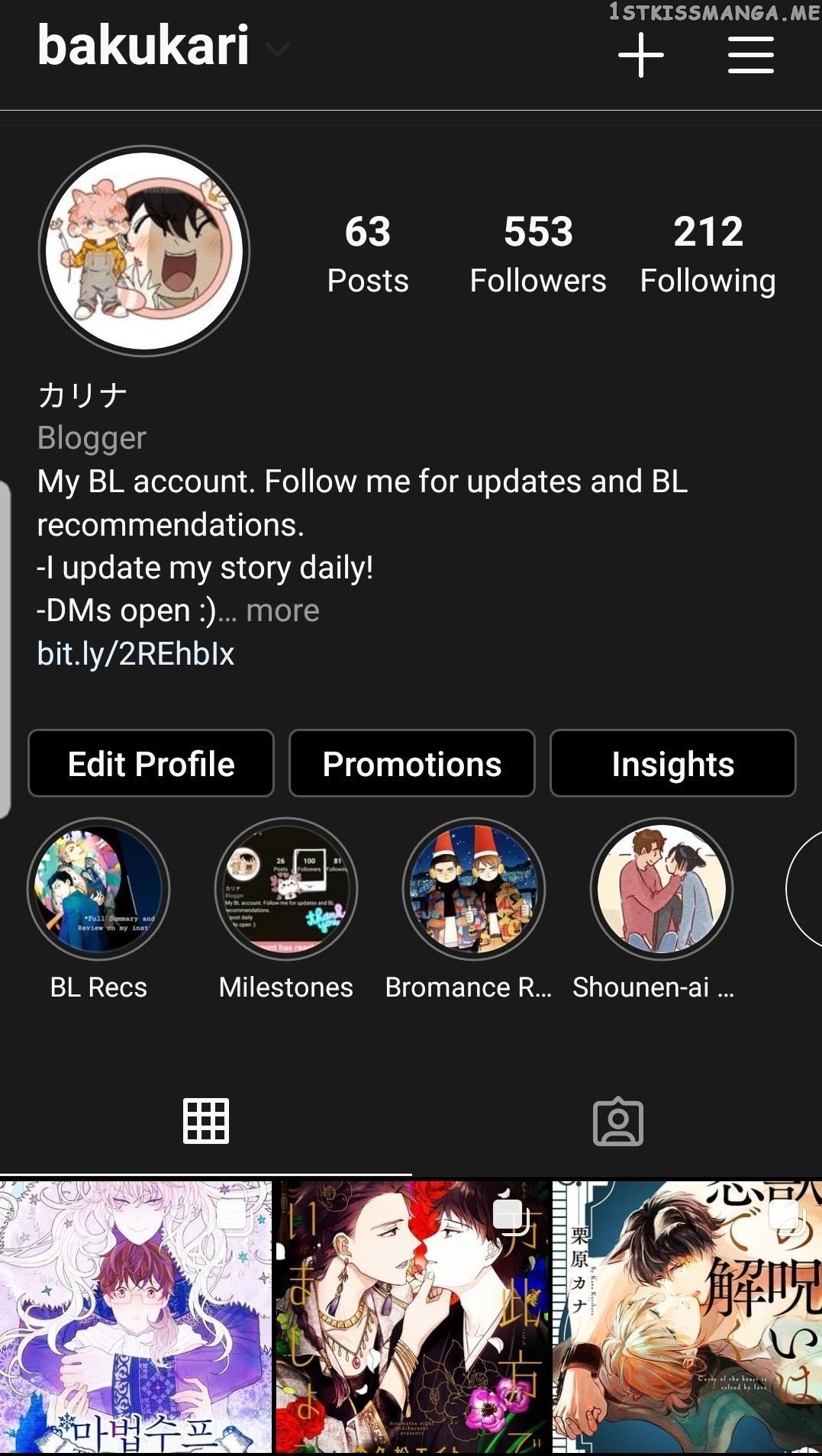 Bromance ( 18 Bu Xian ) chapter 216 - page 1