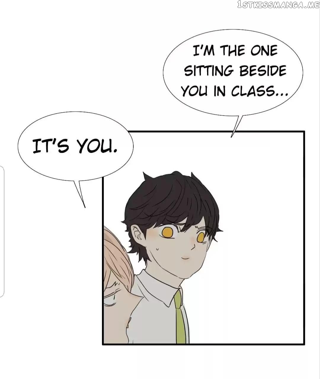 Bromance ( 18 Bu Xian ) chapter 216 - page 12