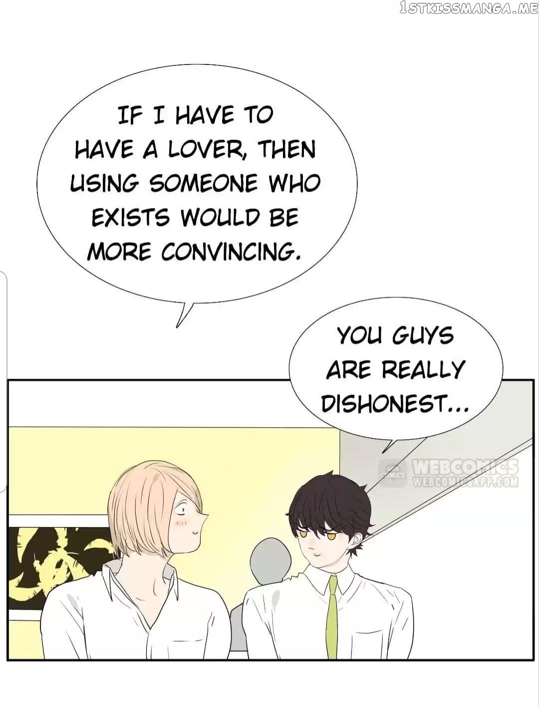 Bromance ( 18 Bu Xian ) chapter 216 - page 13