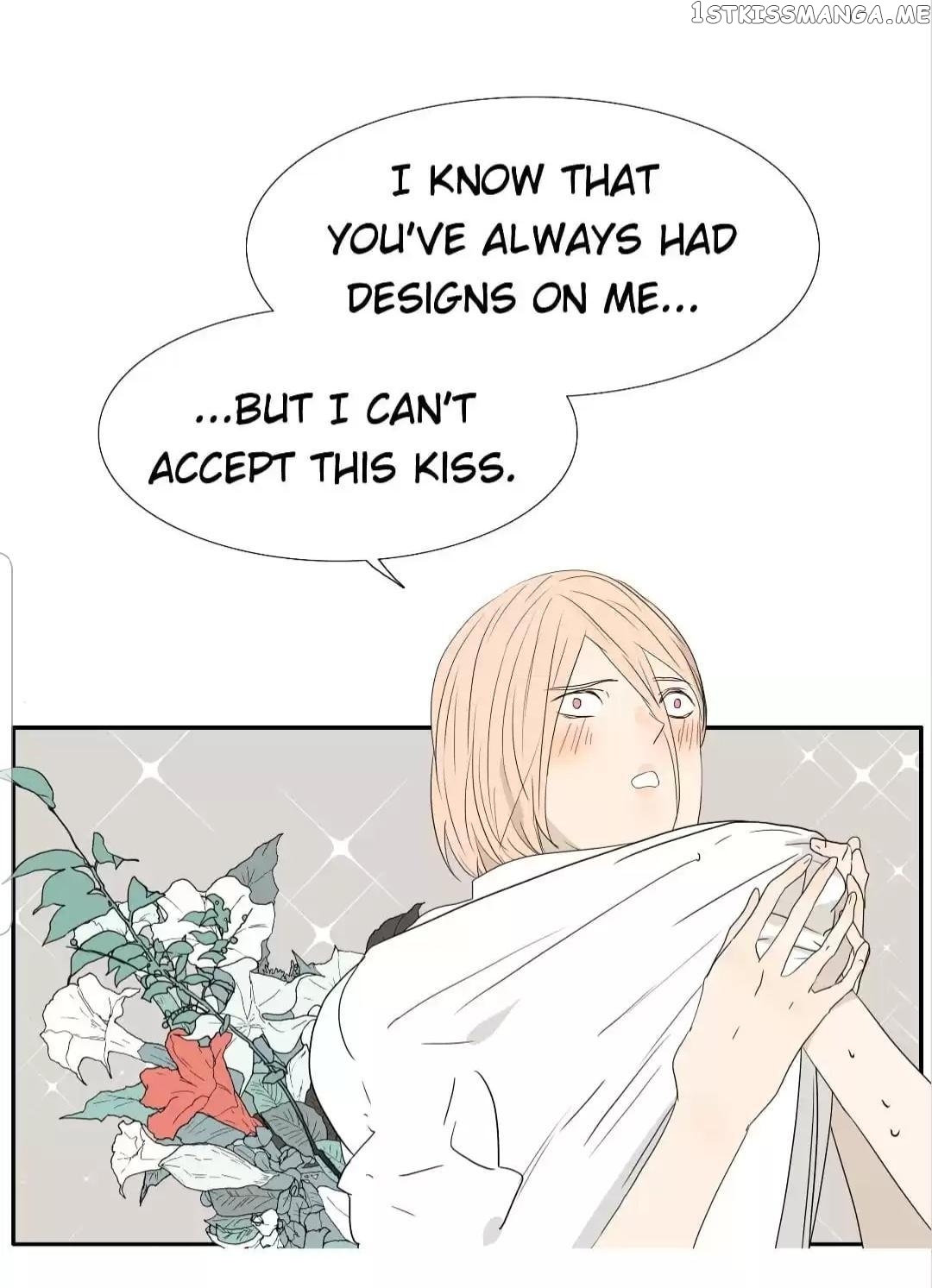 Bromance ( 18 Bu Xian ) chapter 216 - page 33