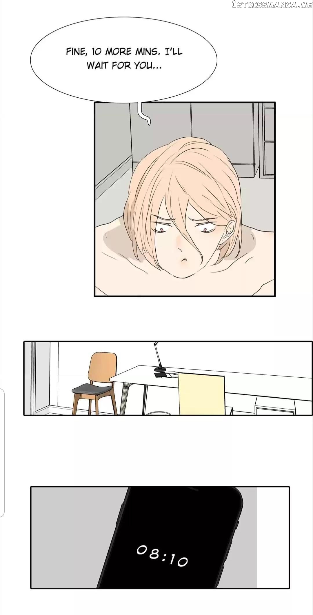 Bromance ( 18 Bu Xian ) chapter 215 - page 13