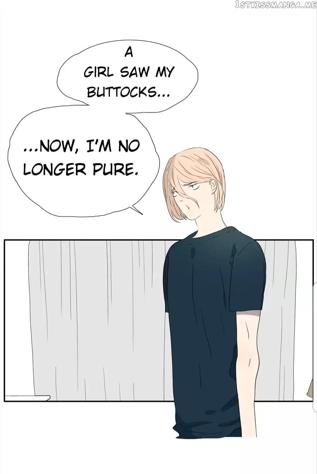 Bromance ( 18 Bu Xian ) chapter 213 - page 14