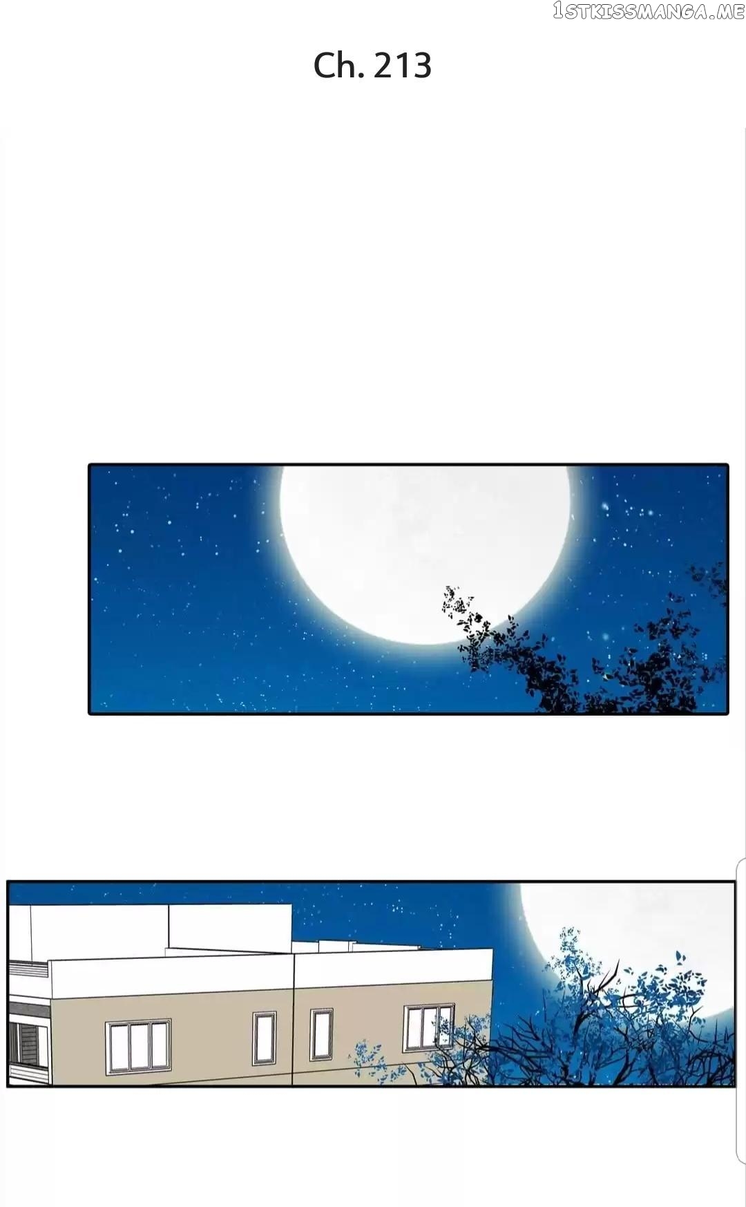 Bromance ( 18 Bu Xian ) chapter 213 - page 2