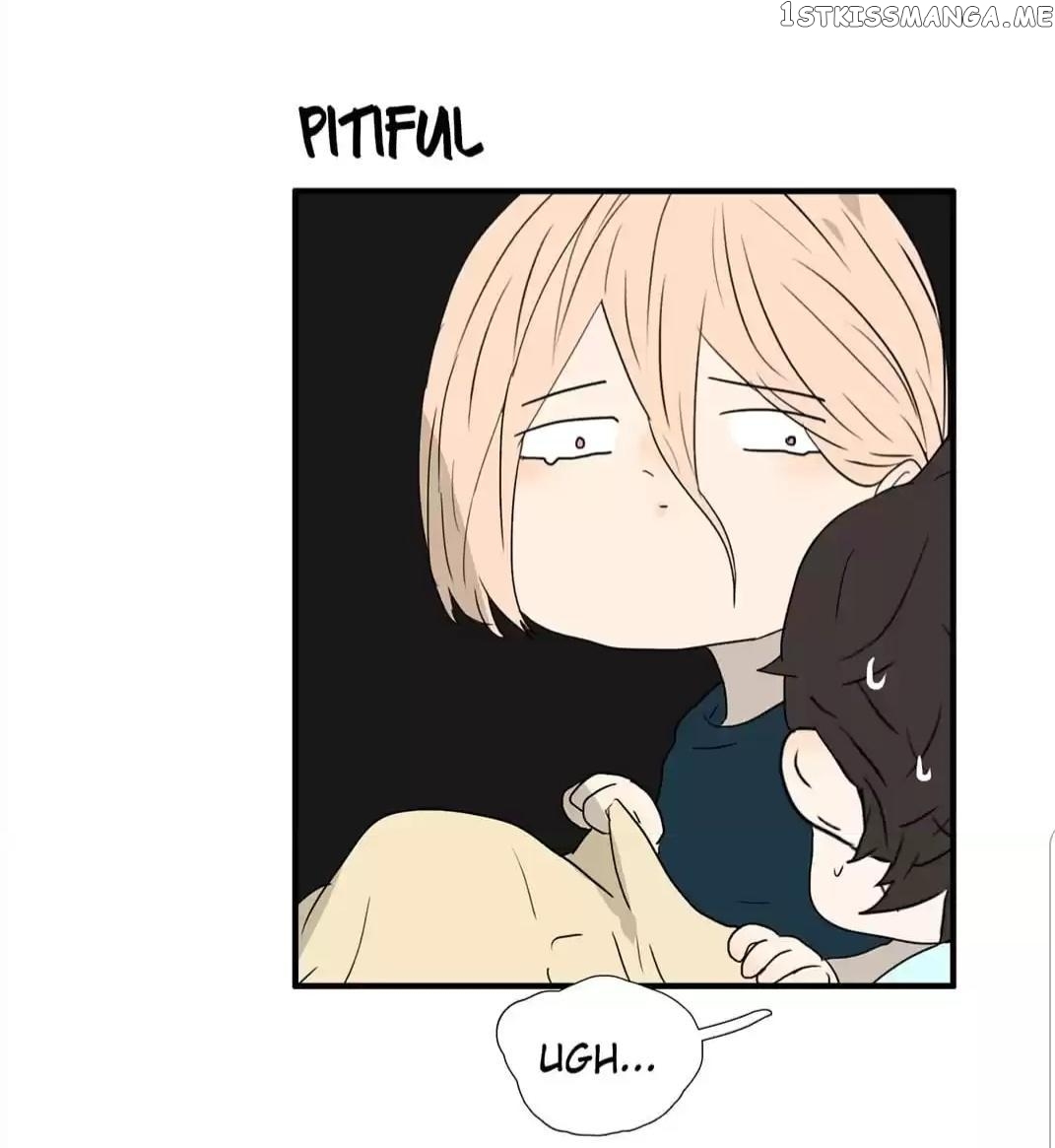 Bromance ( 18 Bu Xian ) chapter 213 - page 24
