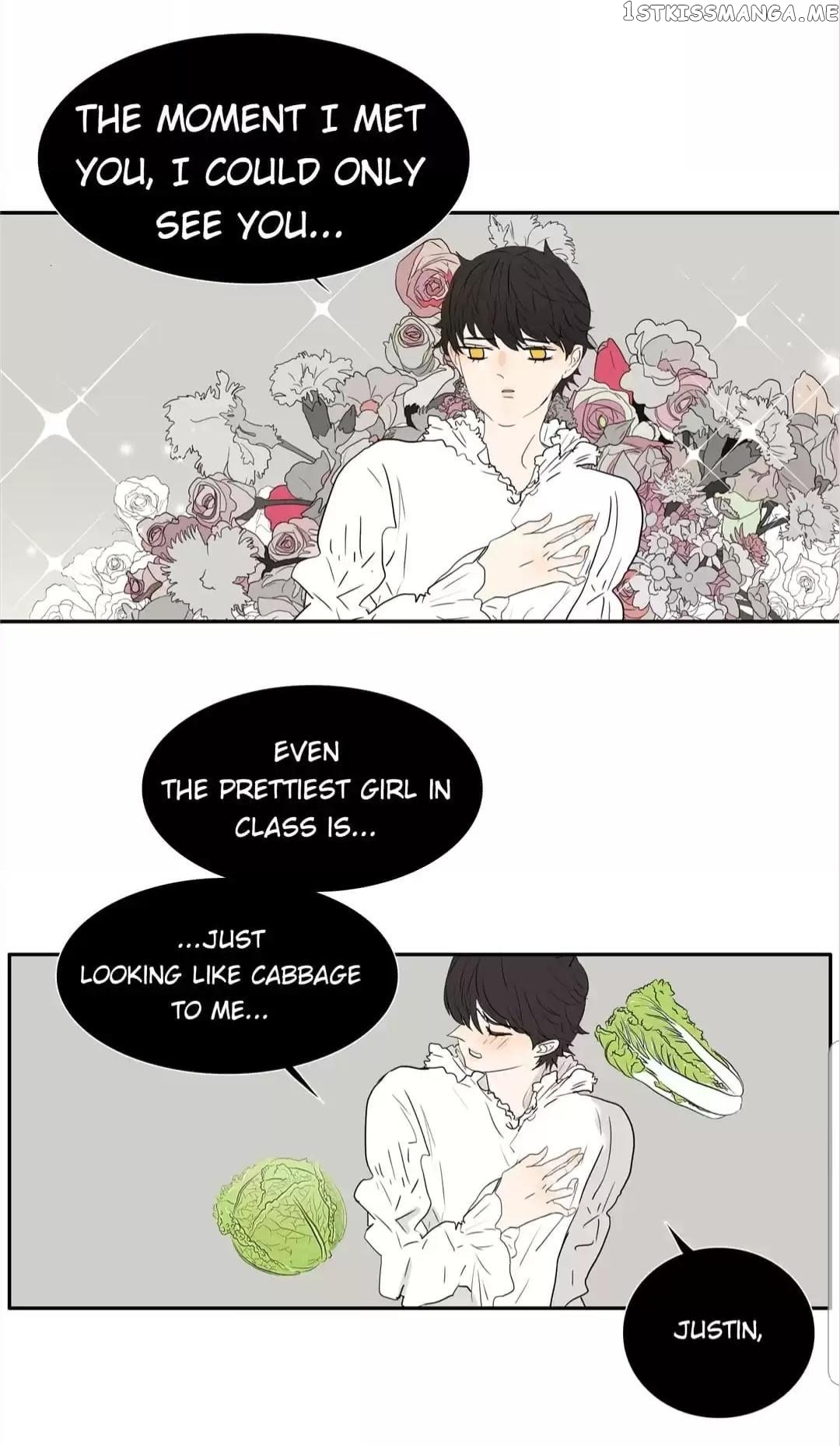 Bromance ( 18 Bu Xian ) chapter 212 - page 13