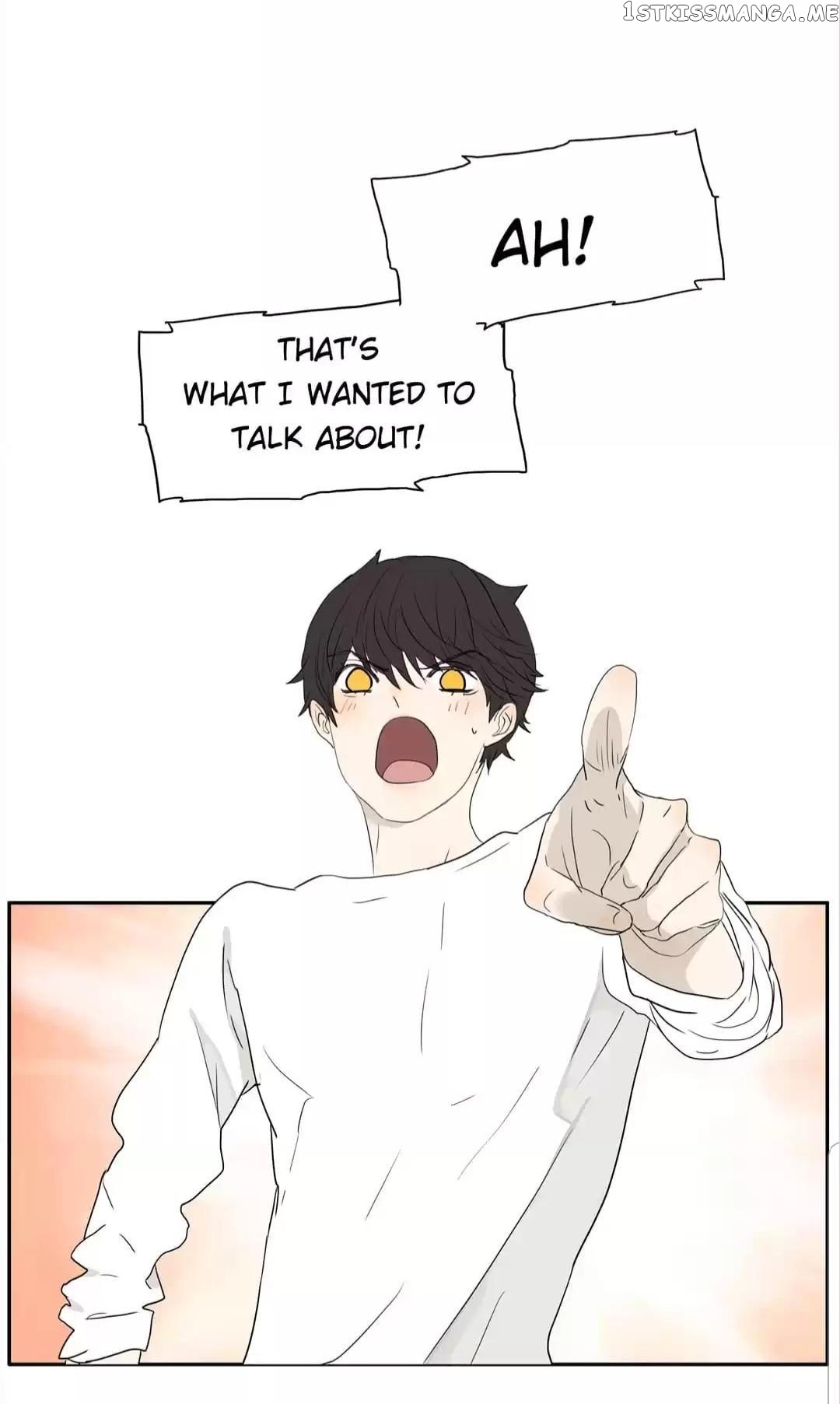 Bromance ( 18 Bu Xian ) chapter 212 - page 17
