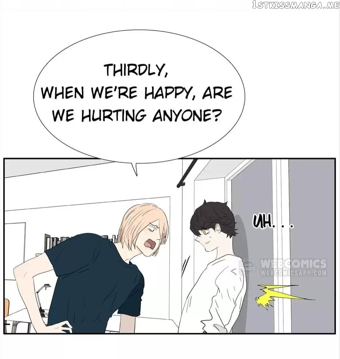 Bromance ( 18 Bu Xian ) chapter 212 - page 23