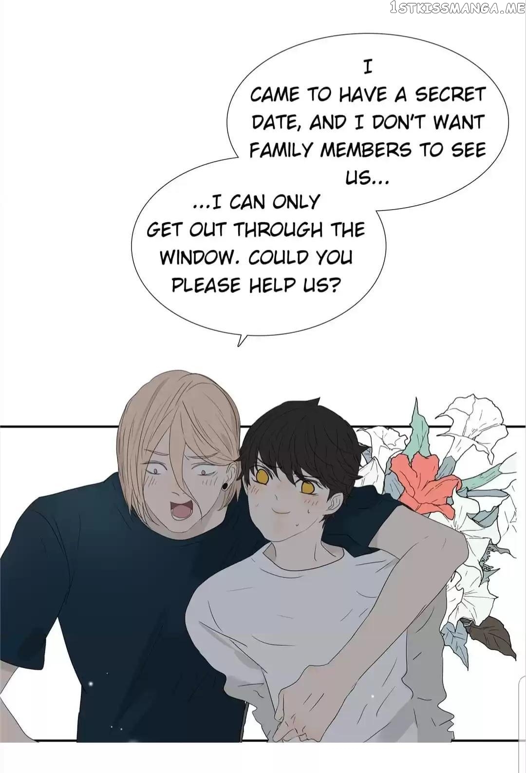 Bromance ( 18 Bu Xian ) chapter 212 - page 27