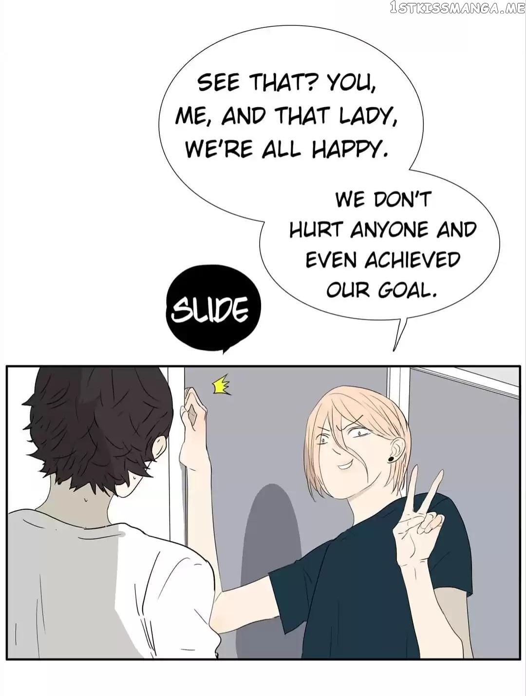 Bromance ( 18 Bu Xian ) chapter 212 - page 30