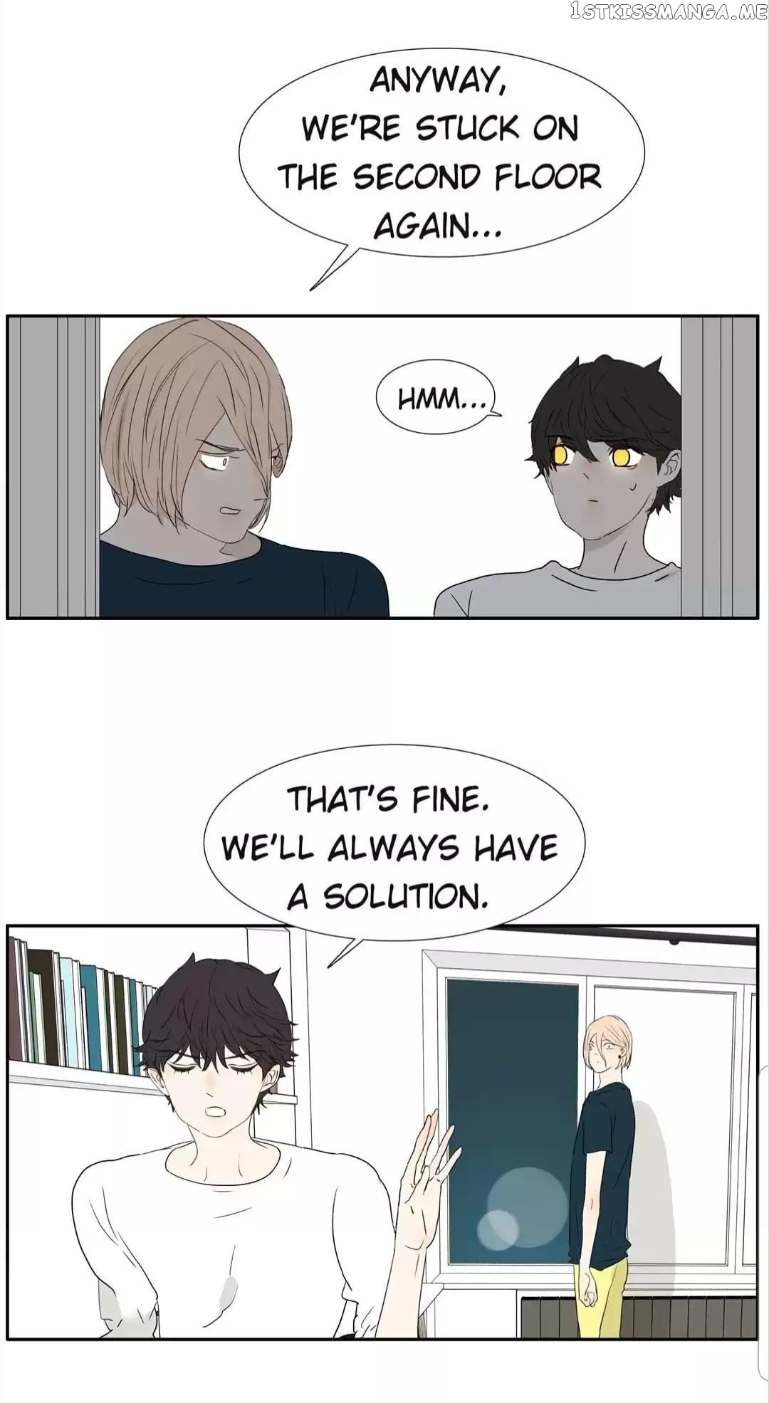 Bromance ( 18 Bu Xian ) chapter 212 - page 7