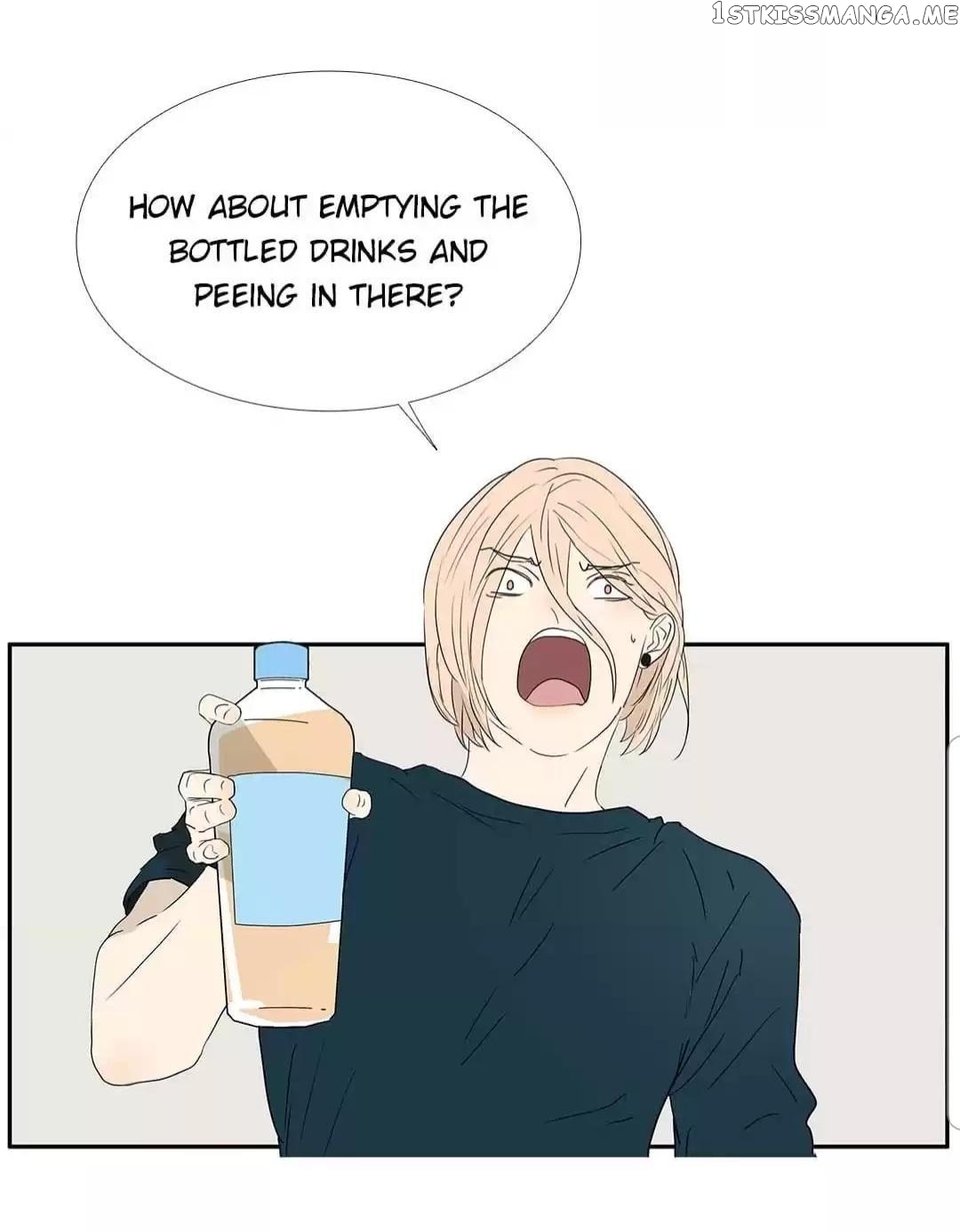 Bromance ( 18 Bu Xian ) chapter 210 - page 24