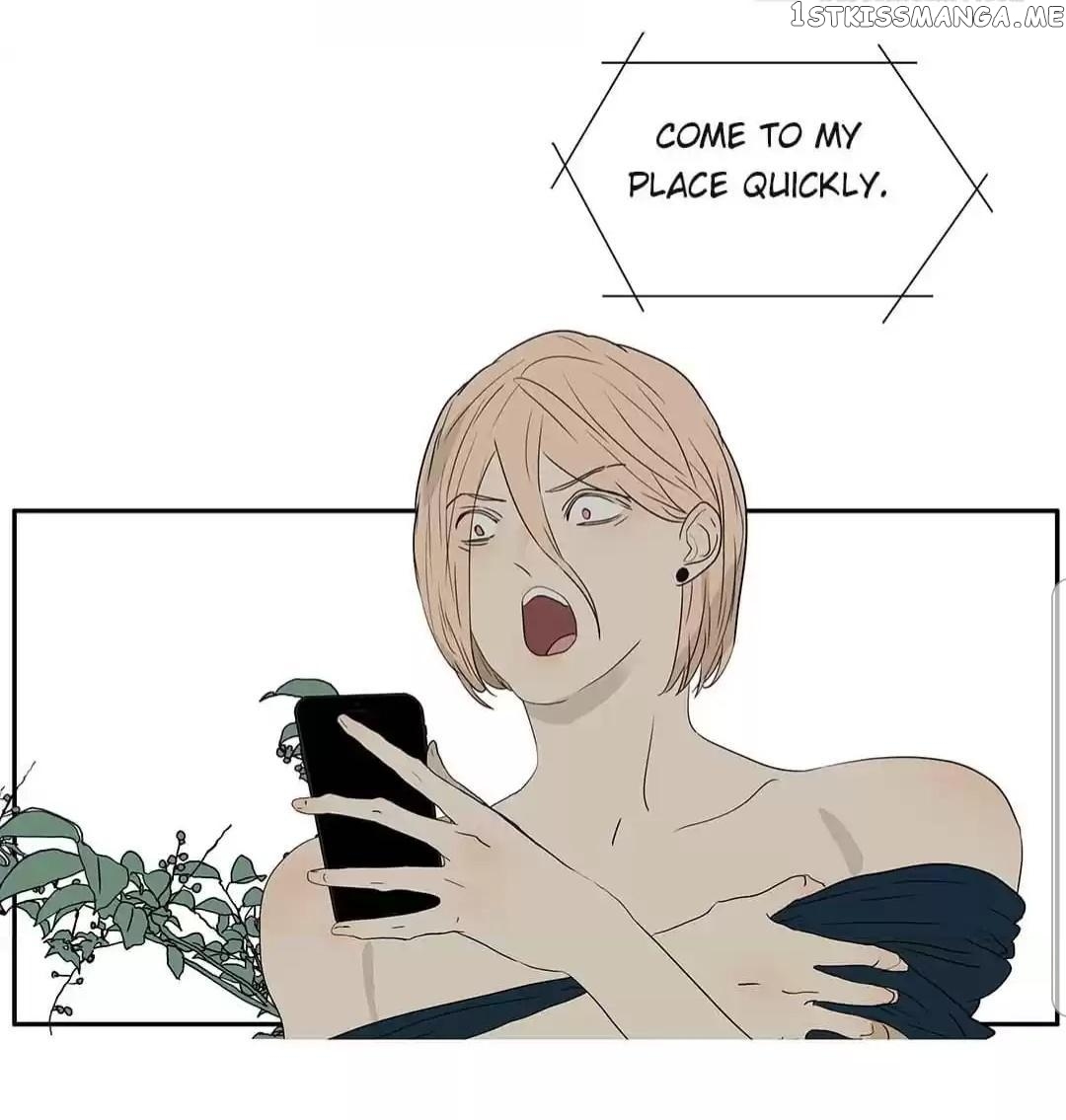 Bromance ( 18 Bu Xian ) chapter 210 - page 3