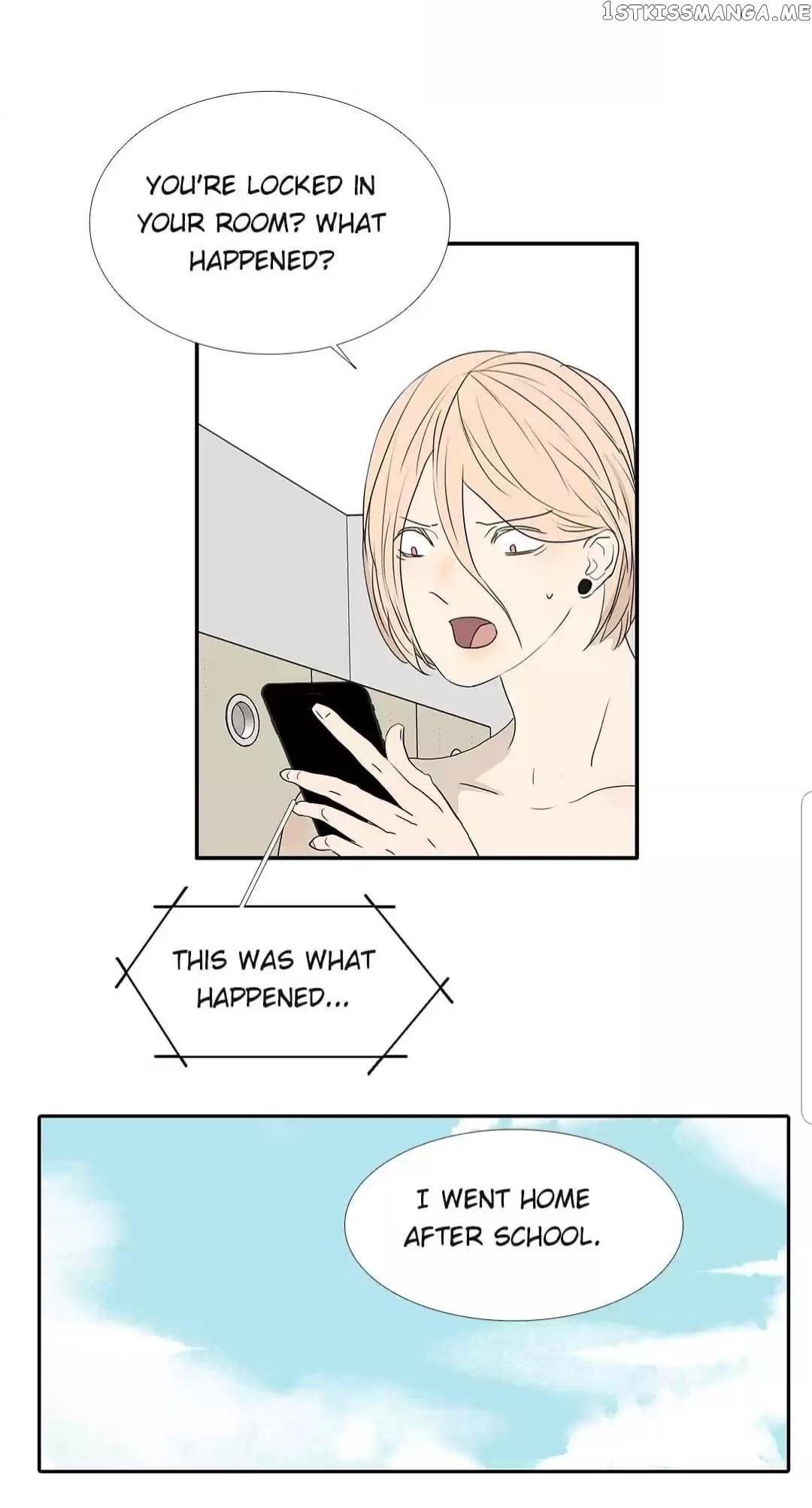 Bromance ( 18 Bu Xian ) chapter 210 - page 5