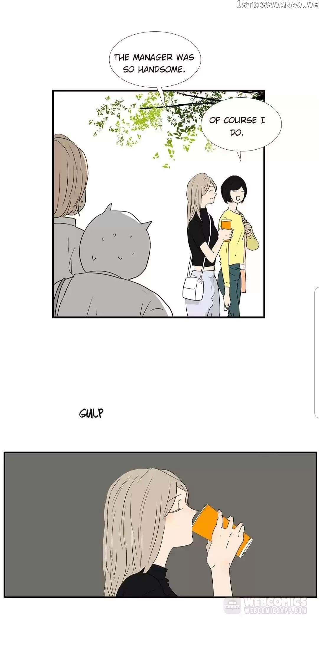 Bromance ( 18 Bu Xian ) chapter 209 - page 13