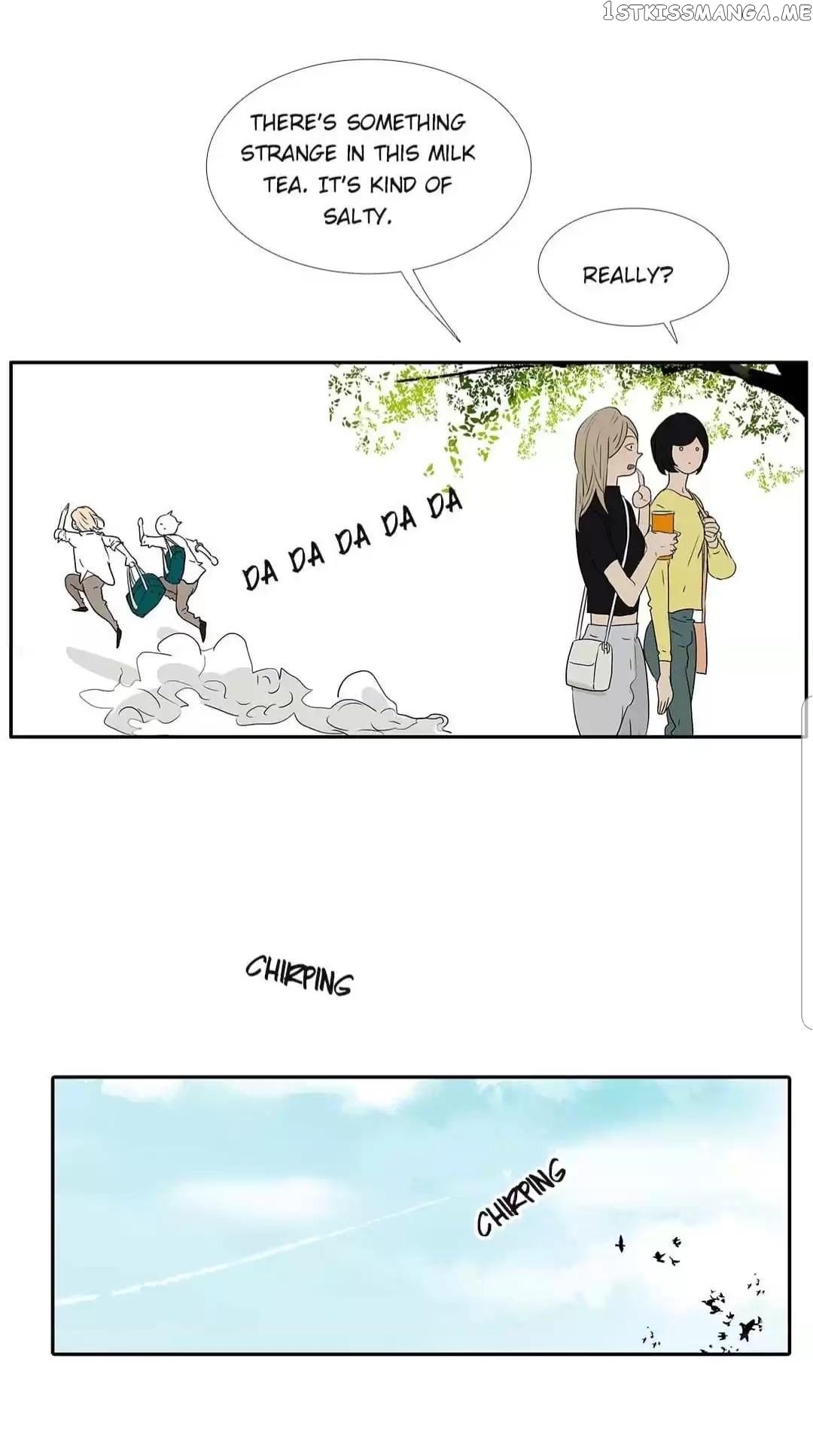 Bromance ( 18 Bu Xian ) chapter 209 - page 14