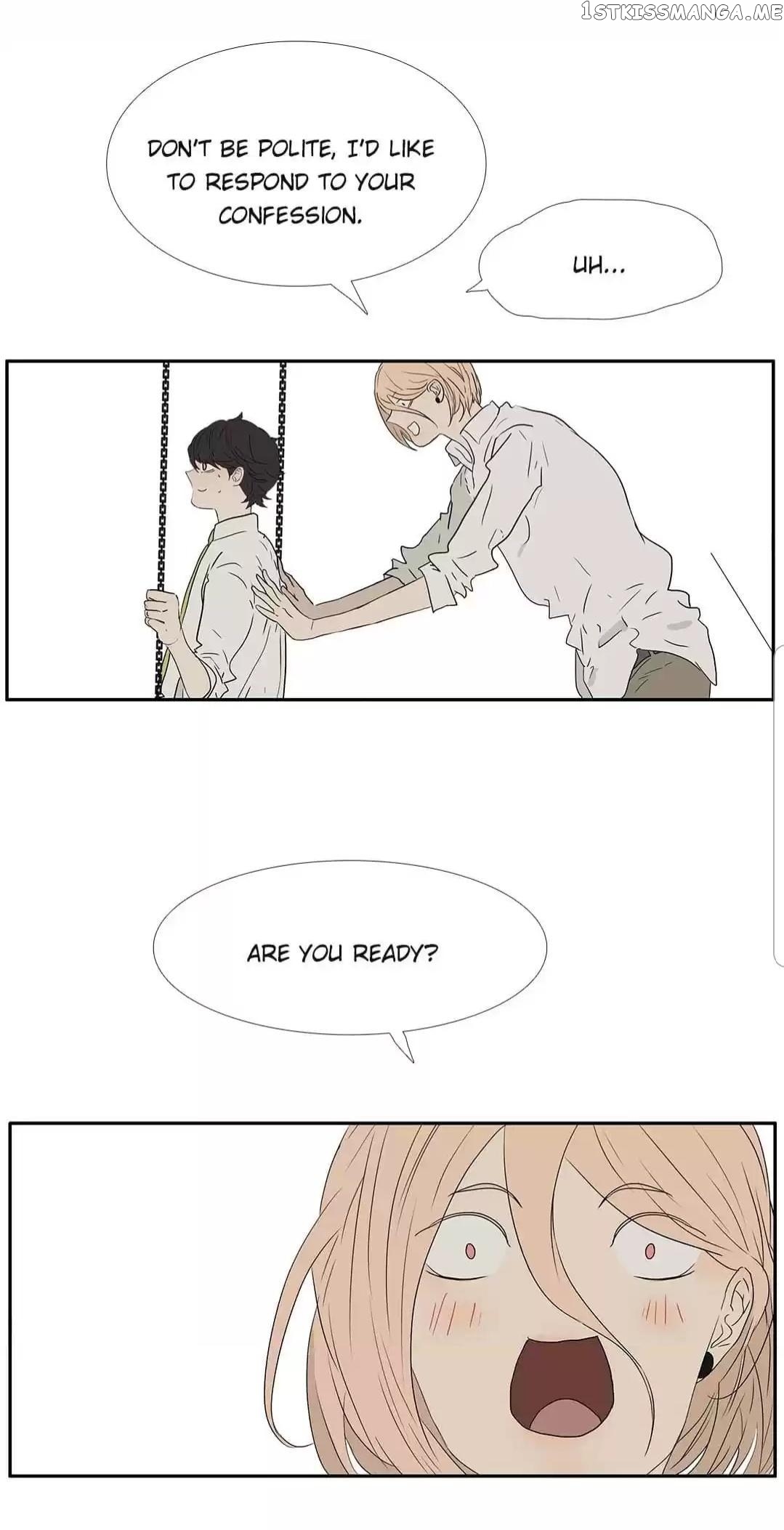 Bromance ( 18 Bu Xian ) chapter 209 - page 26