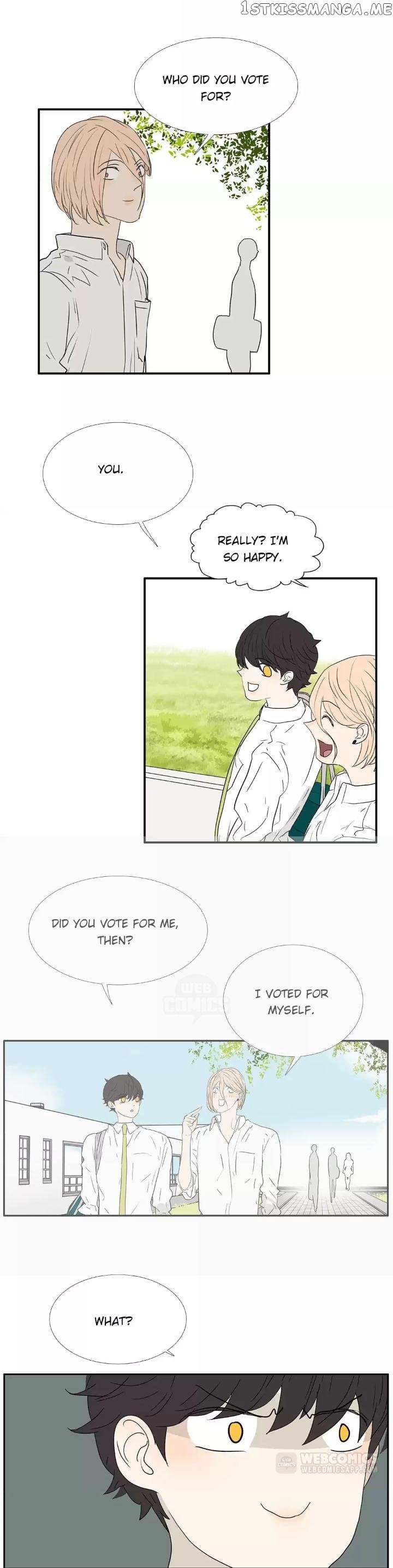 Bromance ( 18 Bu Xian ) chapter 208 - page 2