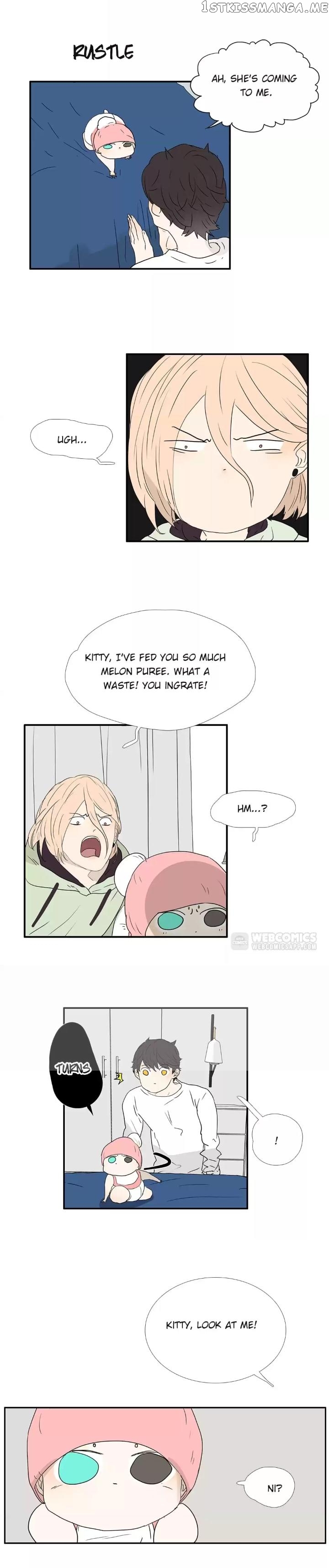 Bromance ( 18 Bu Xian ) chapter 208 - page 8