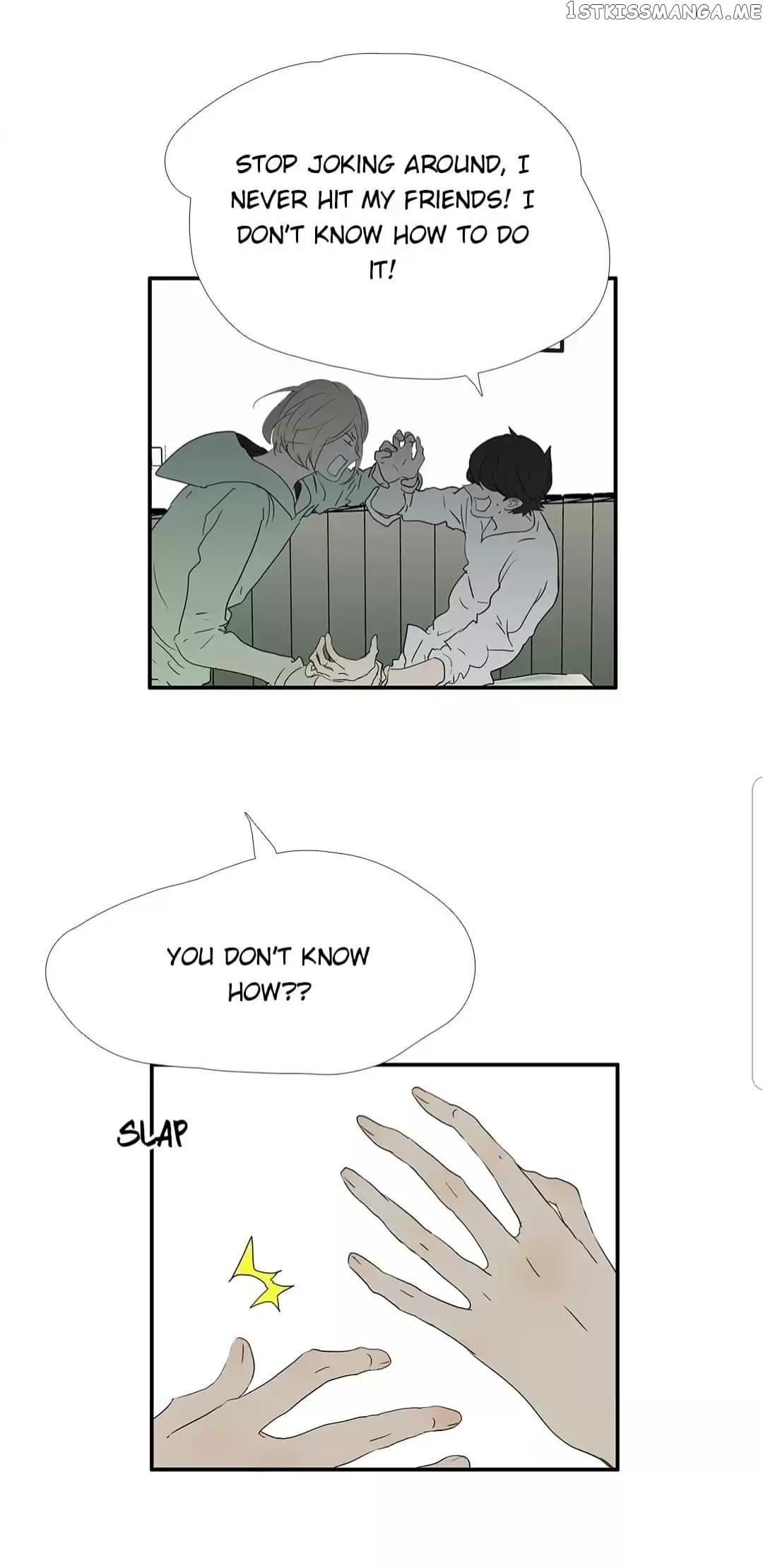 Bromance ( 18 Bu Xian ) chapter 207 - page 13