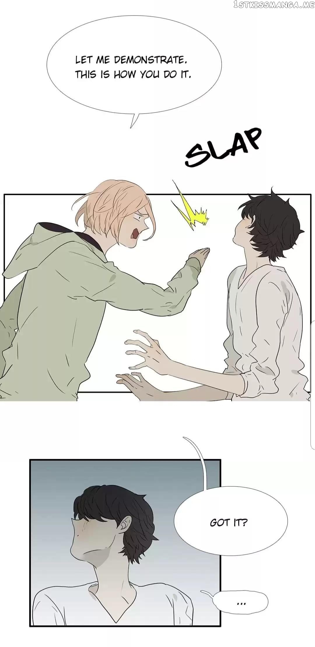 Bromance ( 18 Bu Xian ) chapter 207 - page 14